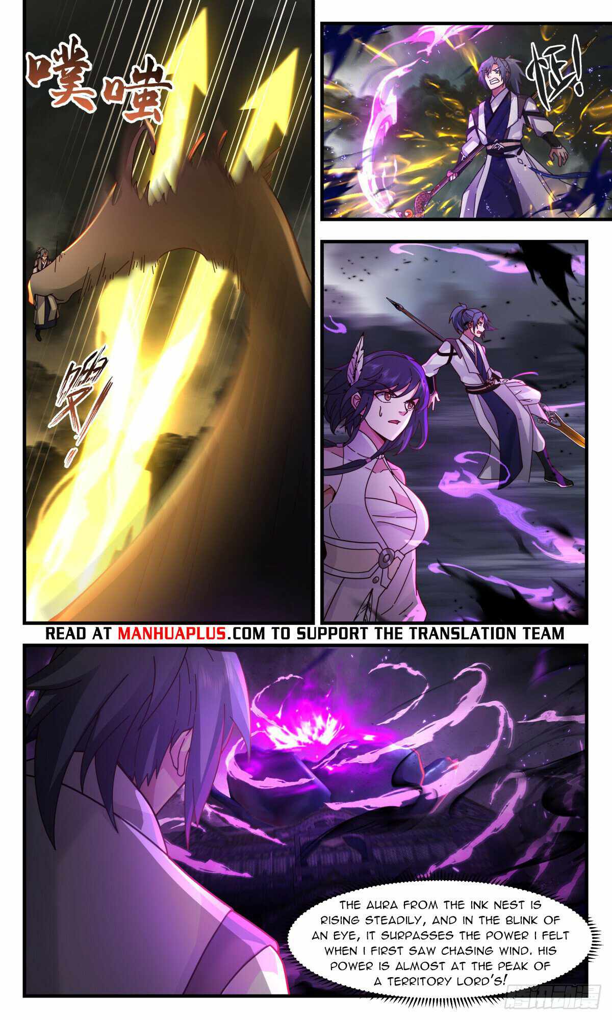 Read Martial Peak chapter 3086 image 3 on Lezhin