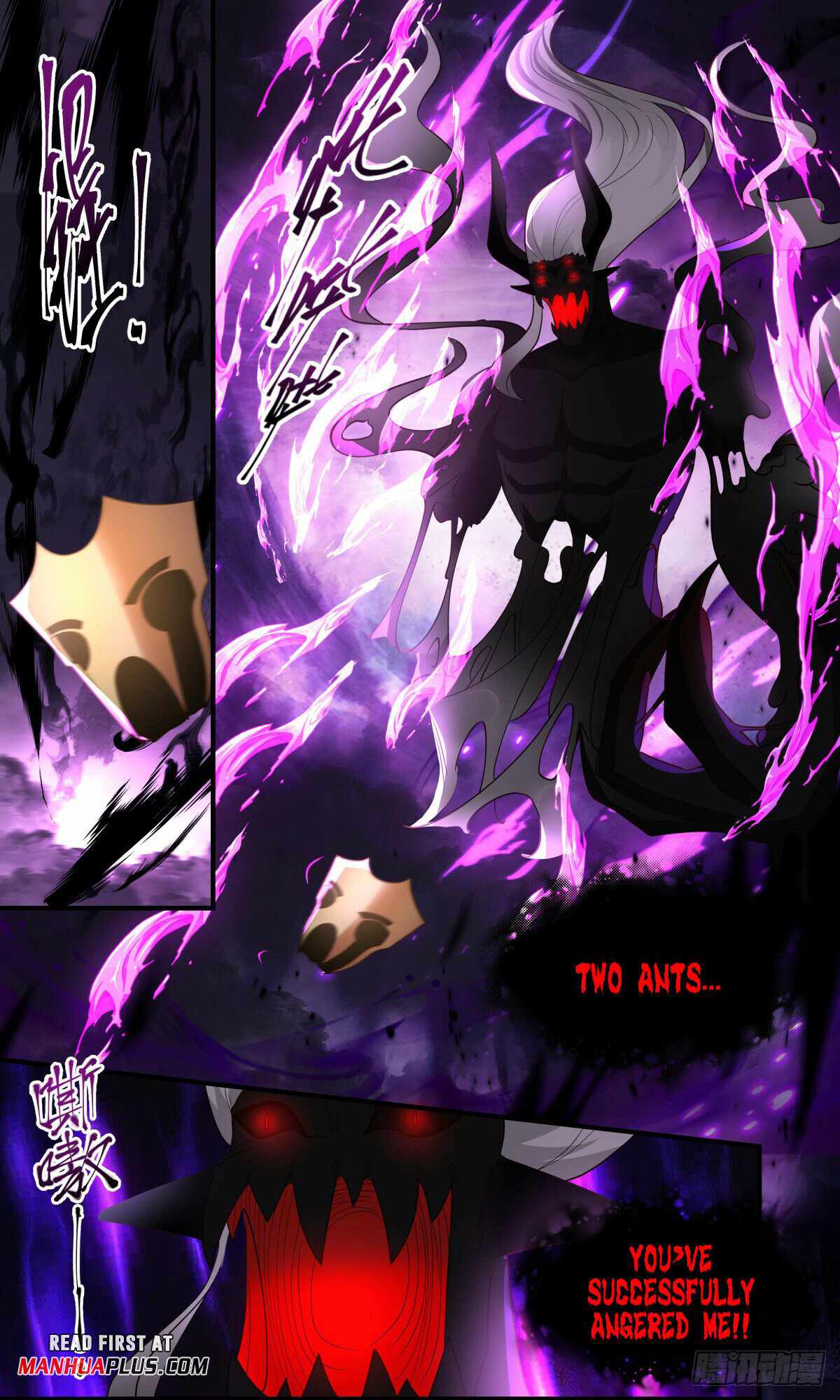 Read Martial Peak chapter 3086 image 4 on Lezhin