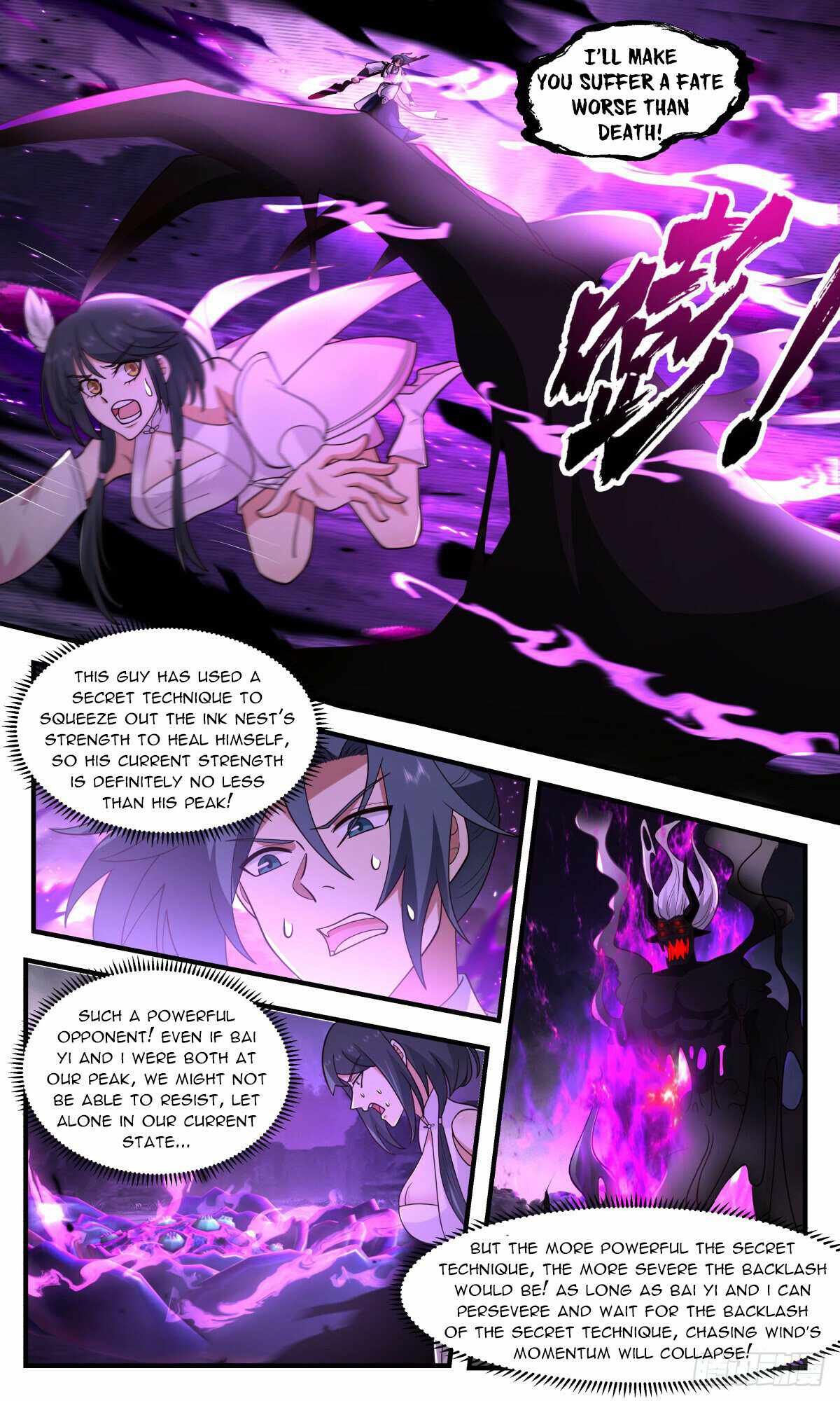 Read Martial Peak chapter 3086 image 5 on Lezhin