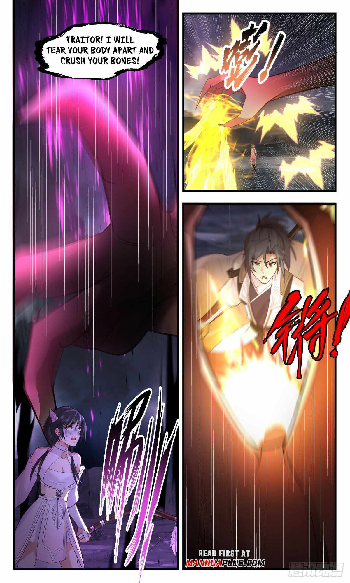 Read Martial Peak chapter 3086 image 6 on Lezhin