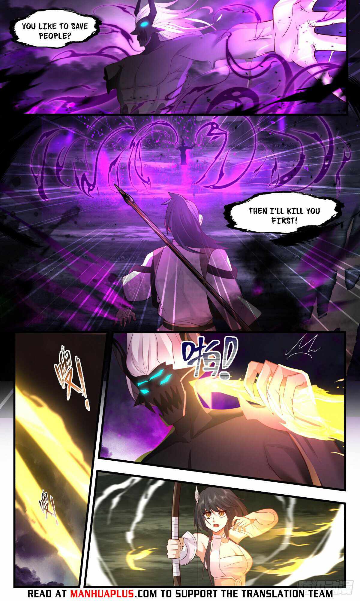 Read Martial Peak chapter 3086 image 7 on Lezhin