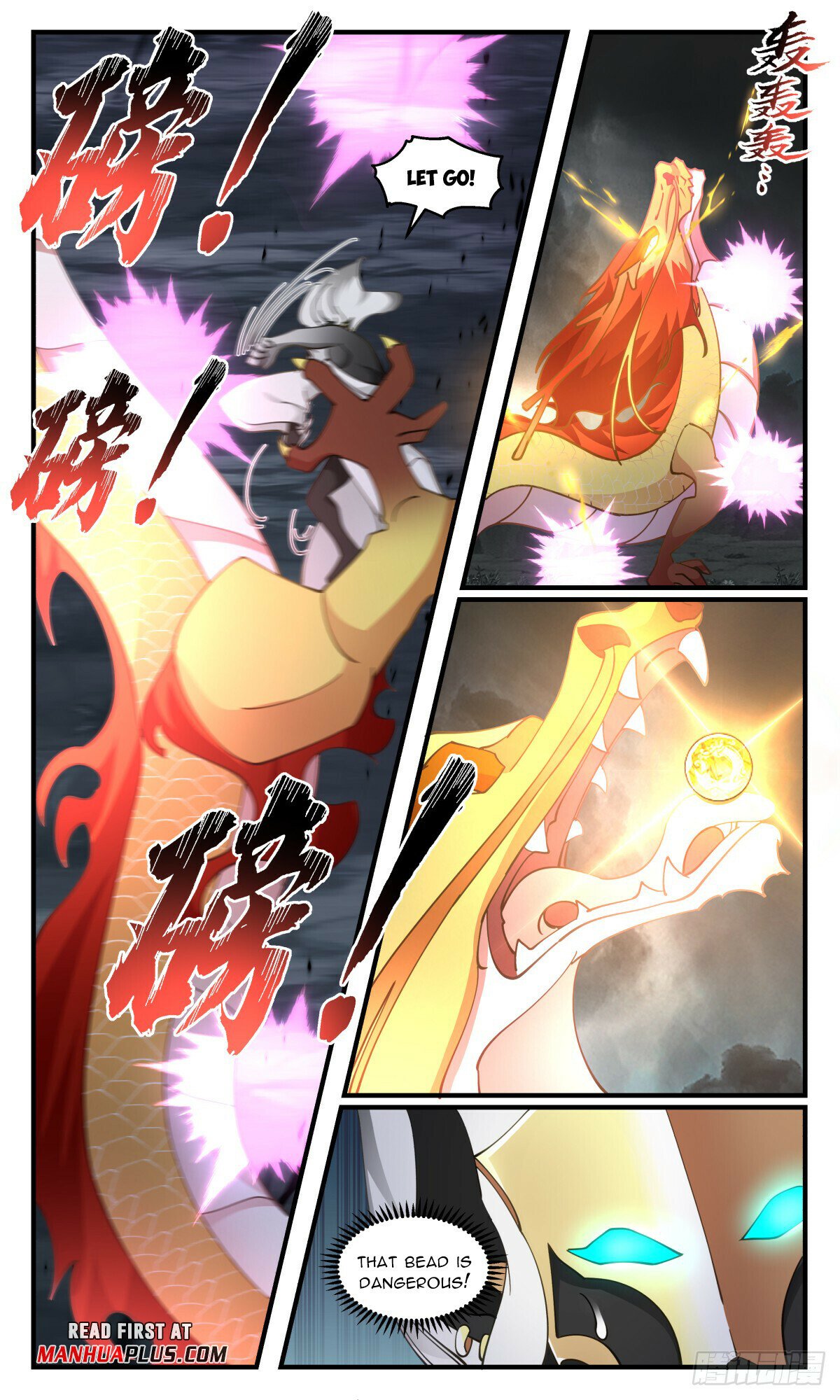 Read Martial Peak chapter 3087 image 6 on Lezhin