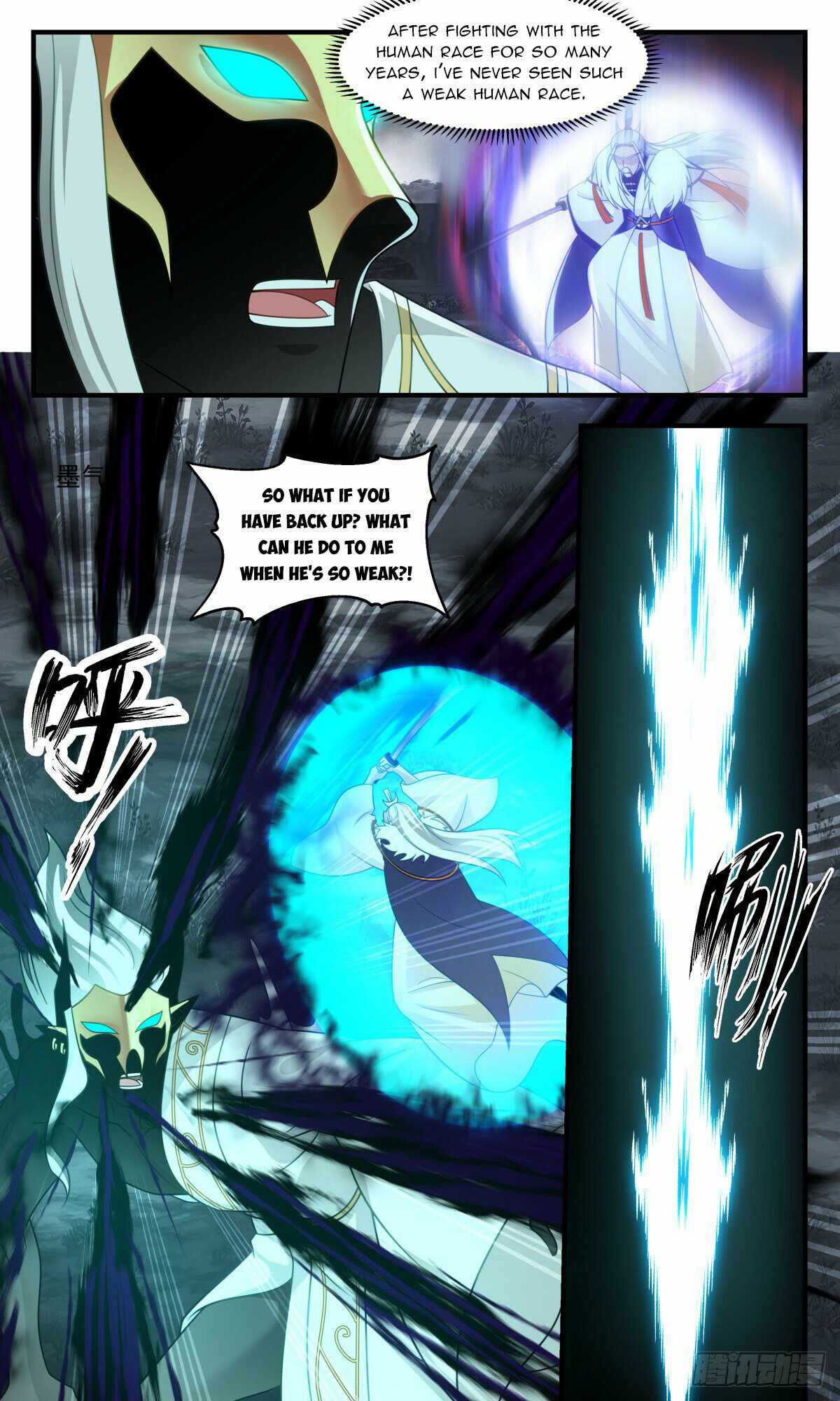 Read Martial Peak chapter 3088 image 3 on Lezhin