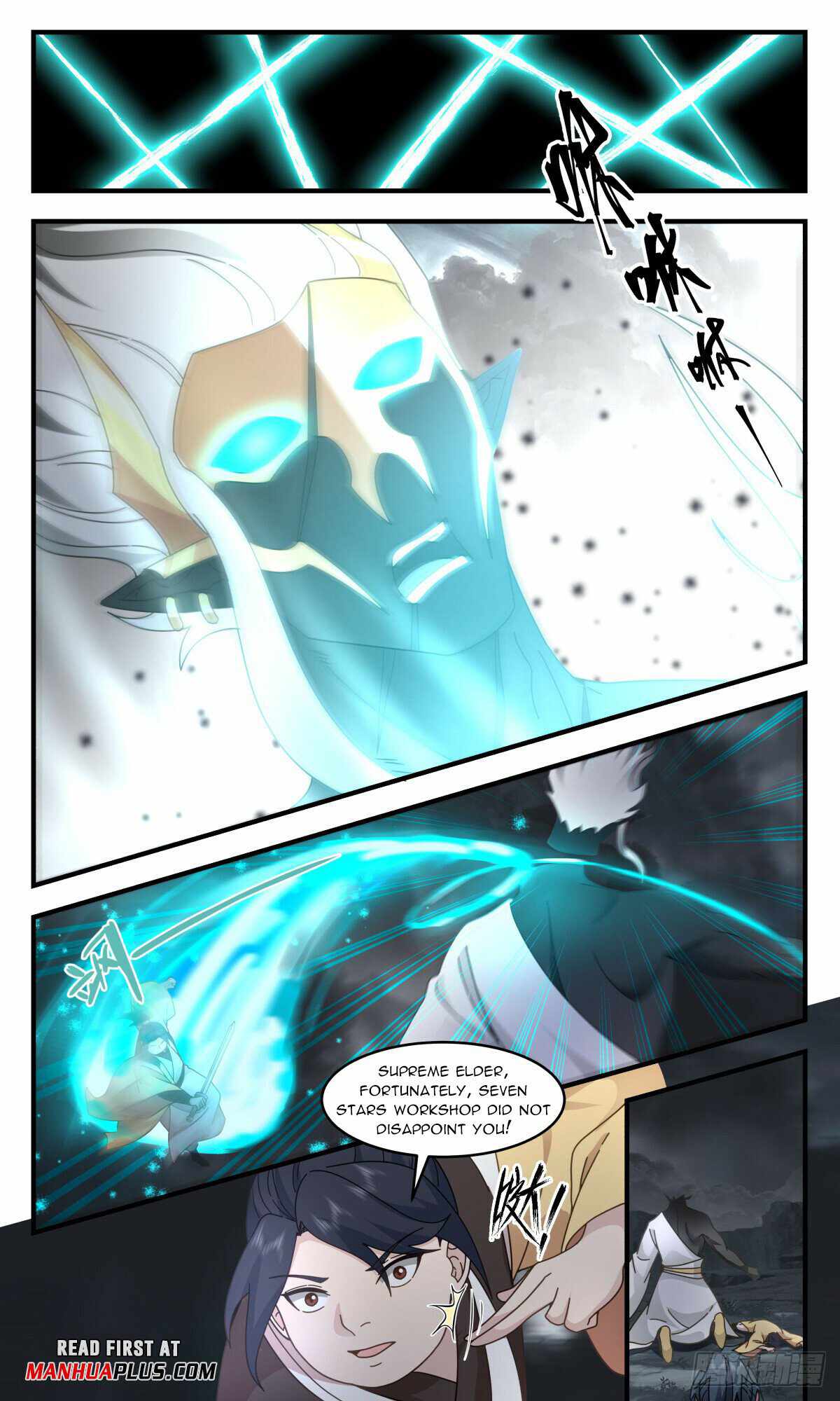 Read Martial Peak chapter 3088 image 6 on Lezhin