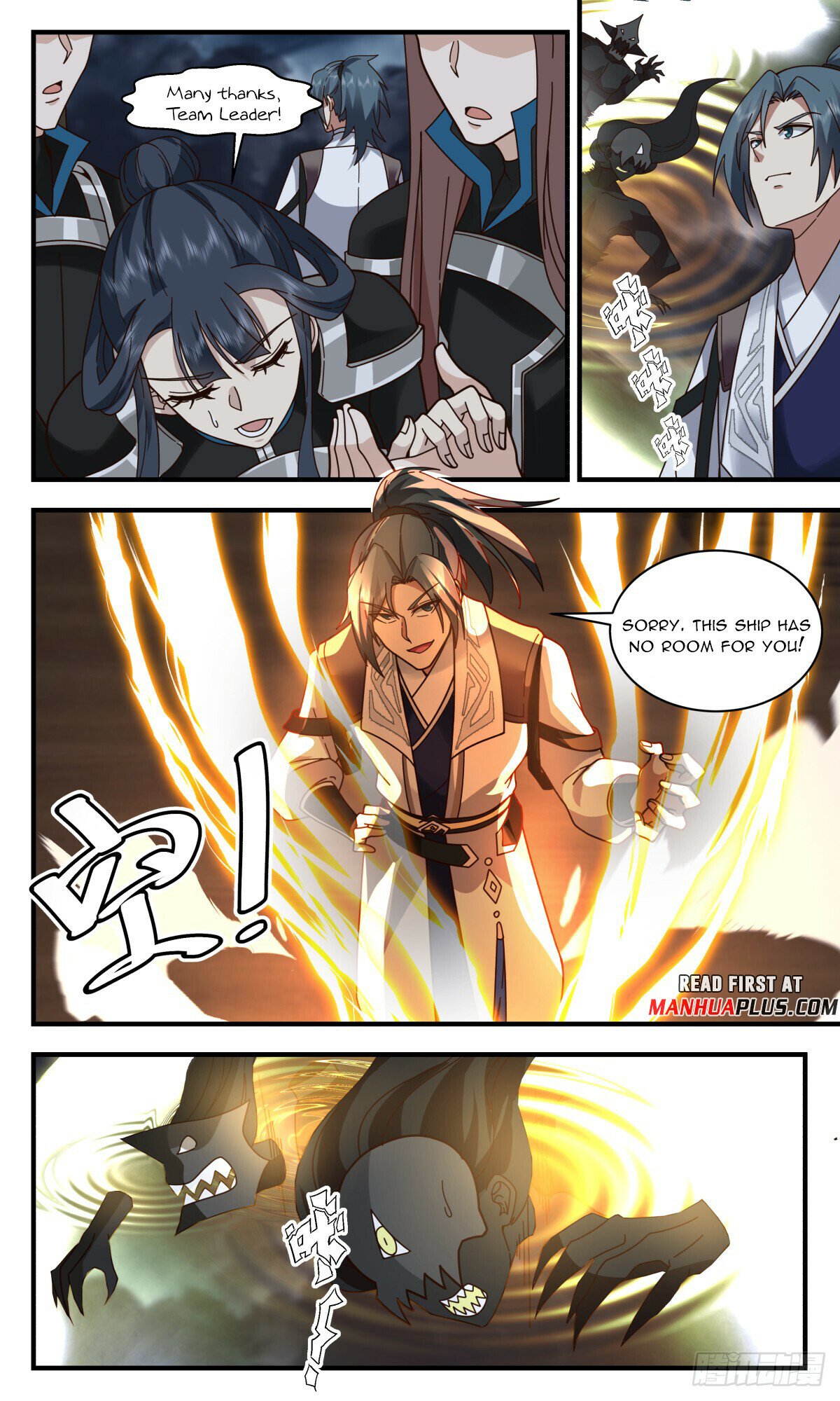 Read Martial Peak chapter 3090 image 10 on Lezhin
