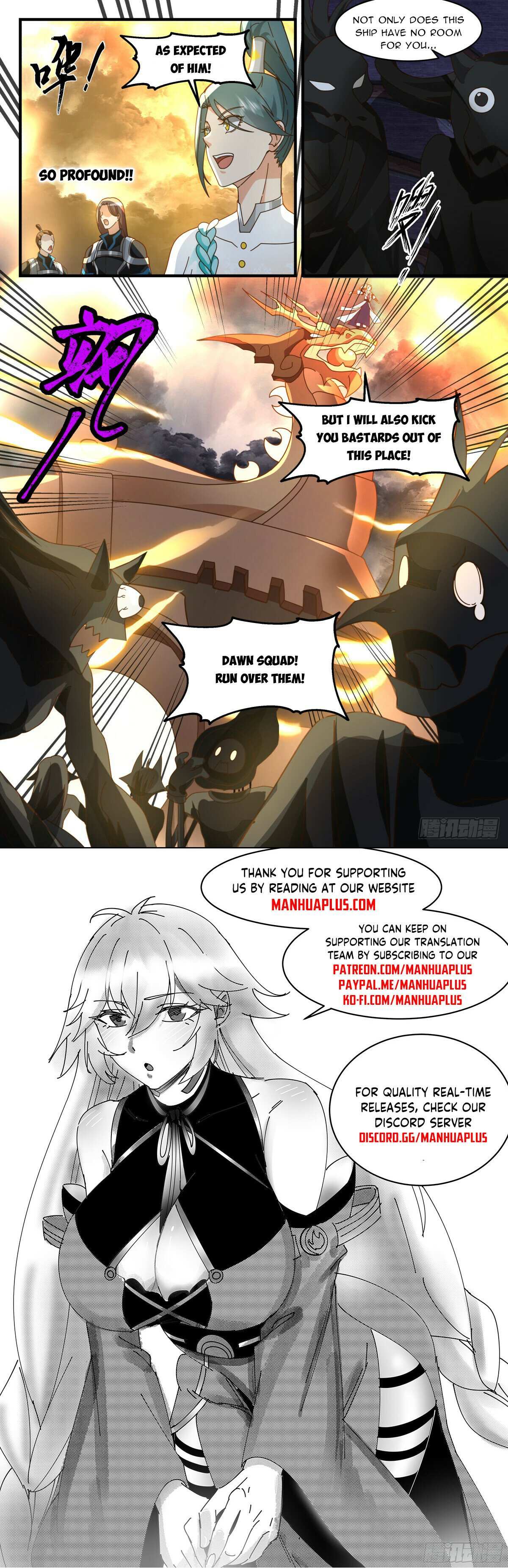 Read Martial Peak chapter 3090 image 11 on Lezhin