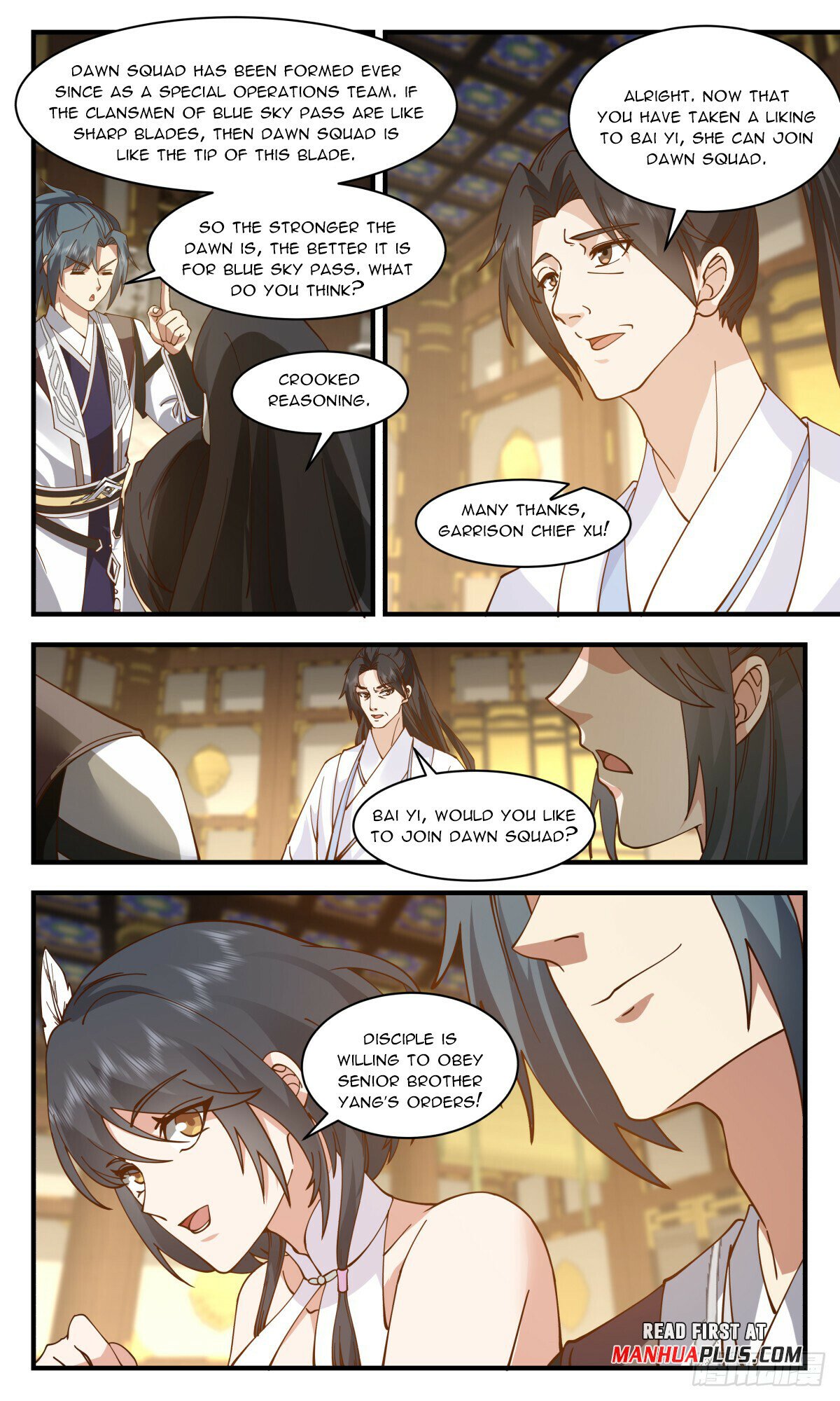 Read Martial Peak chapter 3090 image 2 on Lezhin