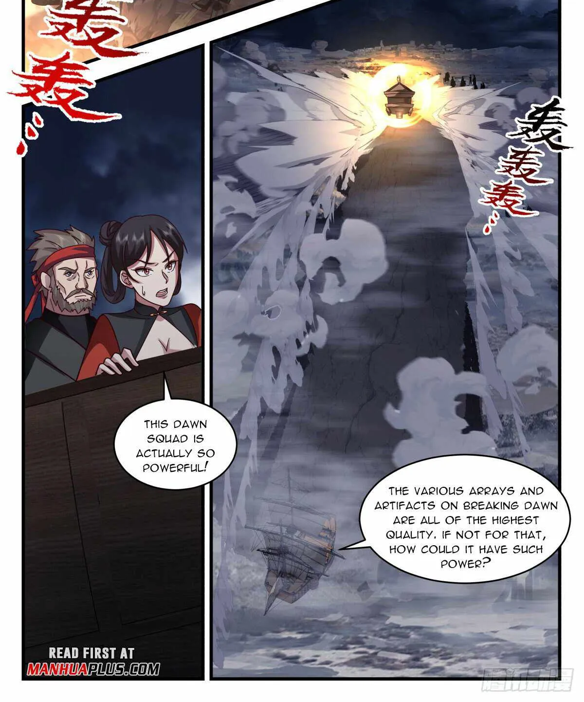 Read Martial Peak chapter 3091 image 1 on Lezhin