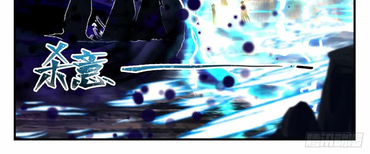 Read Martial Peak chapter 3091 image 11 on Lezhin