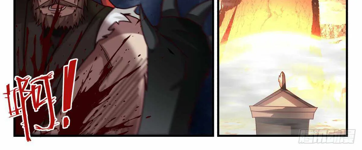 Read Martial Peak chapter 3091 image 3 on Lezhin