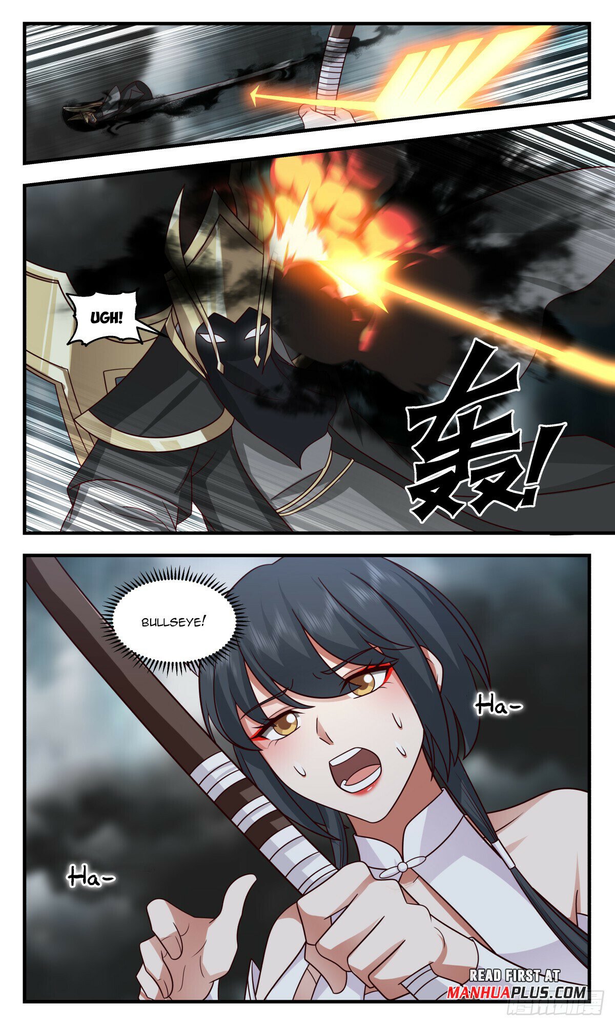 Read Martial Peak chapter 3092 image 2 on Lezhin