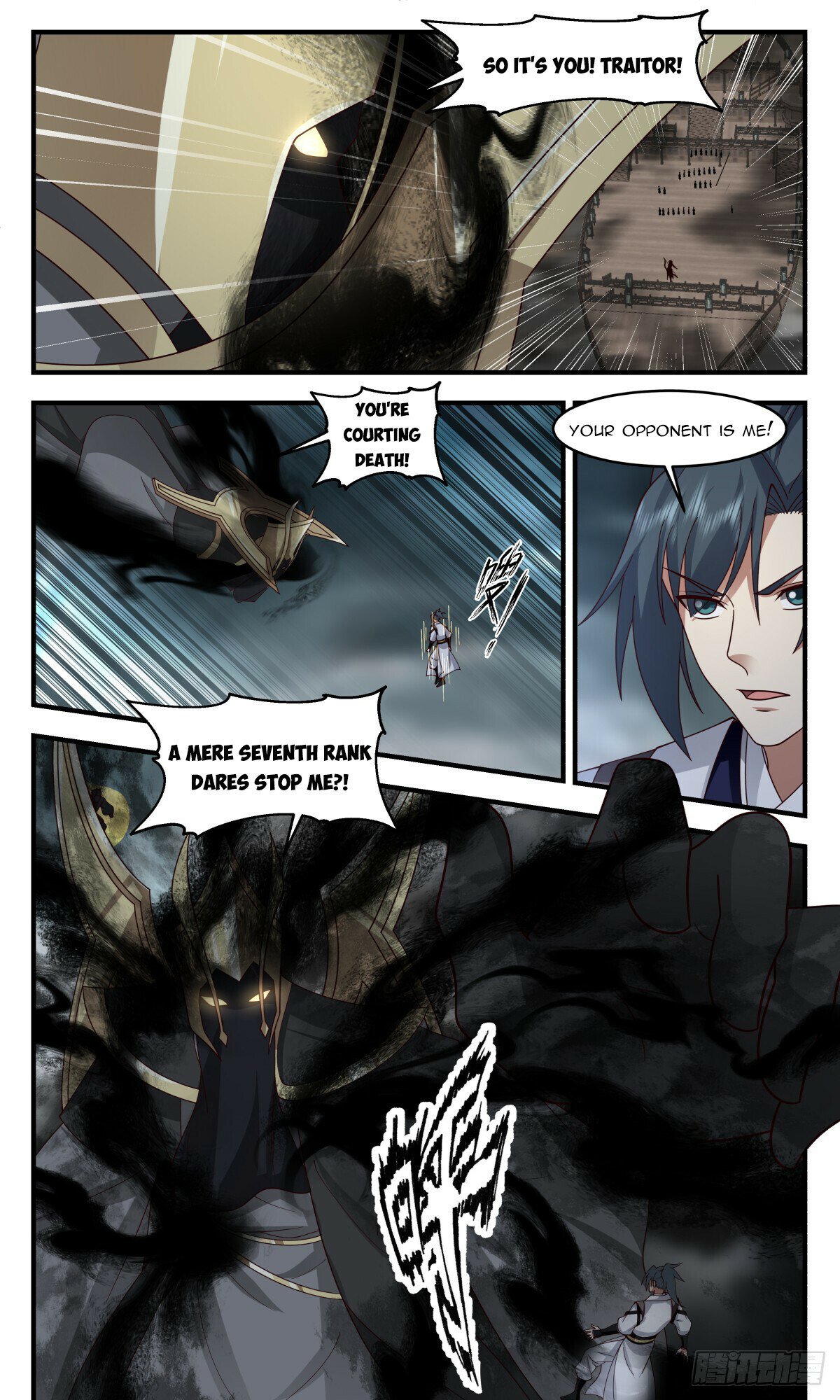 Read Martial Peak chapter 3092 image 3 on Lezhin