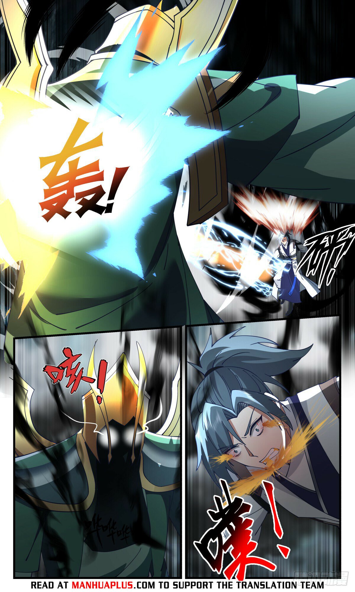 Read Martial Peak chapter 3092 image 5 on Lezhin