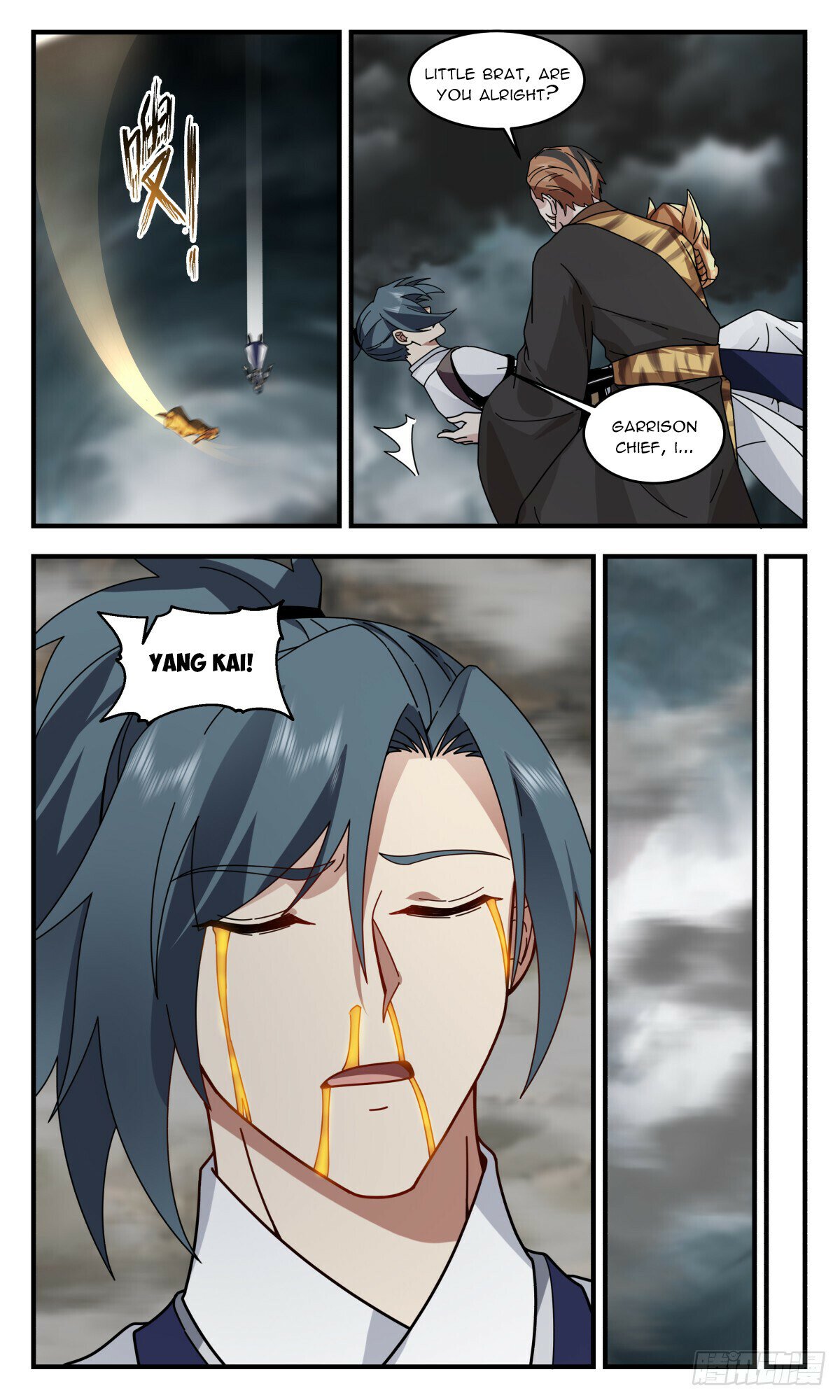 Read Martial Peak chapter 3092 image 7 on Lezhin