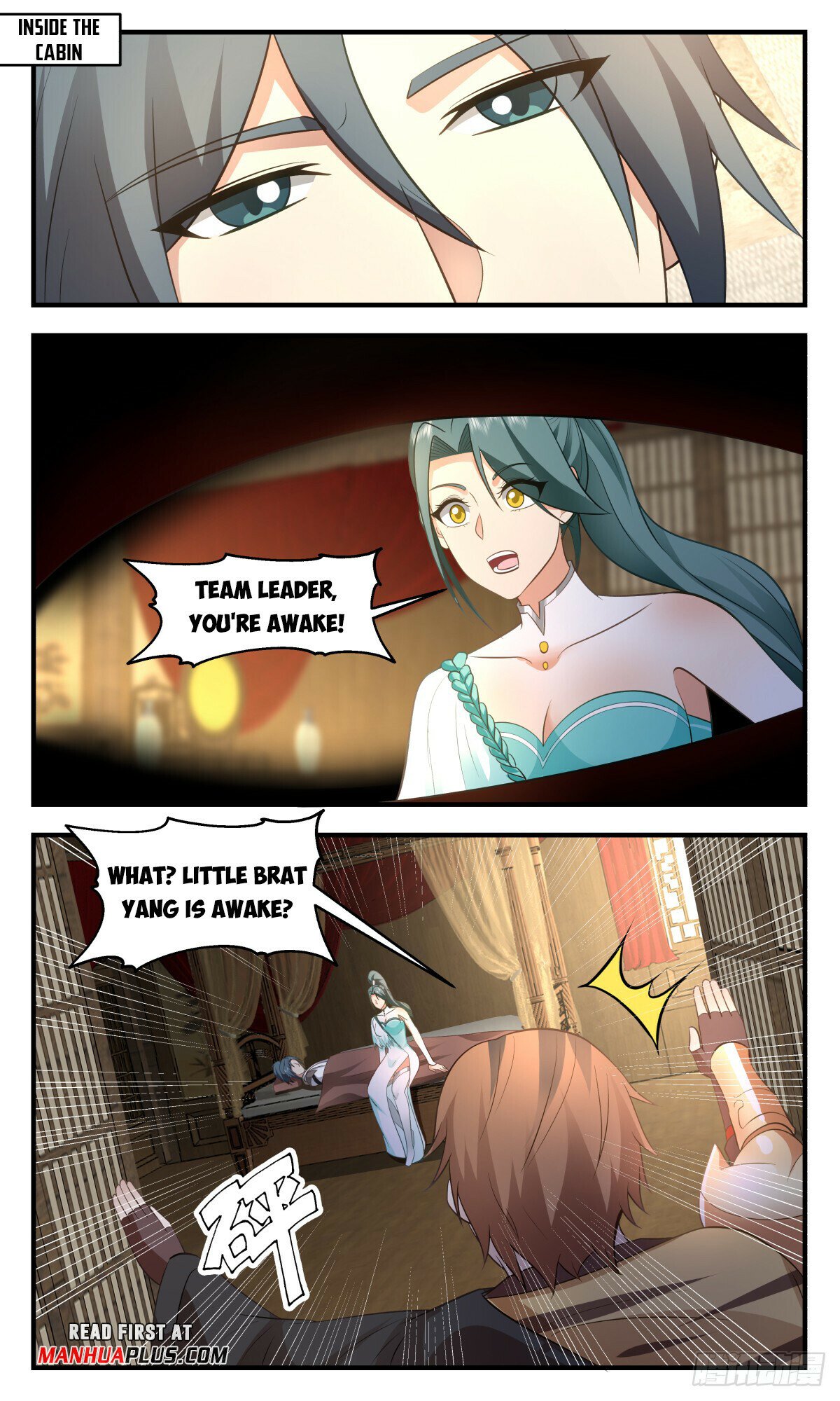 Read Martial Peak chapter 3092 image 8 on Lezhin