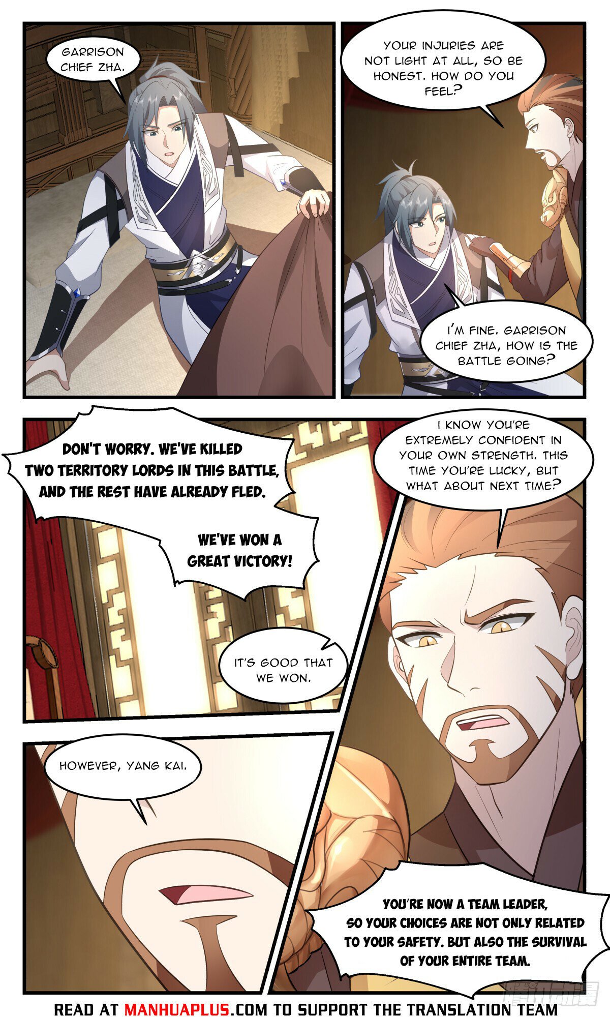 Read Martial Peak chapter 3092 image 9 on Lezhin