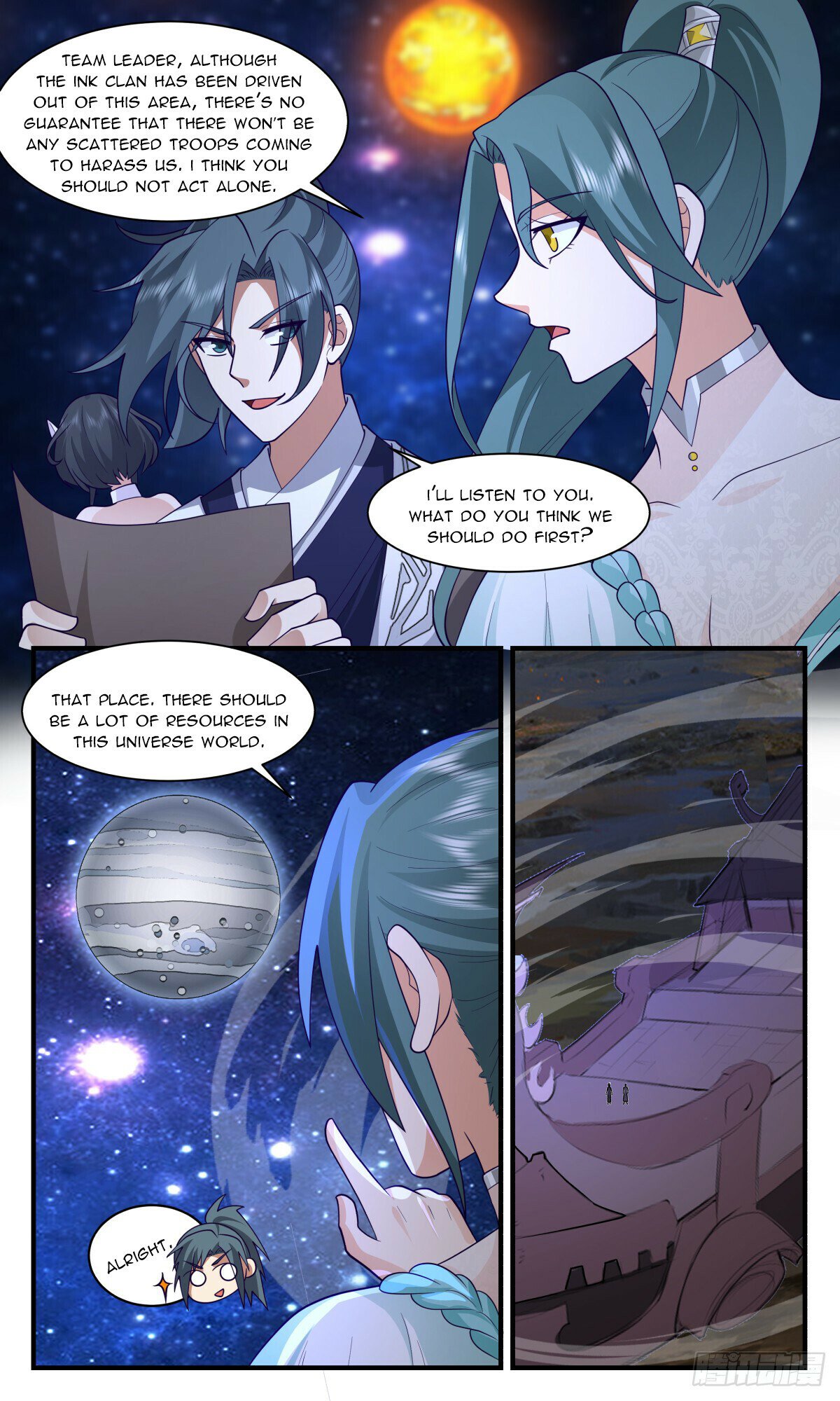 Read Martial Peak chapter 3093 image 1 on Lezhin