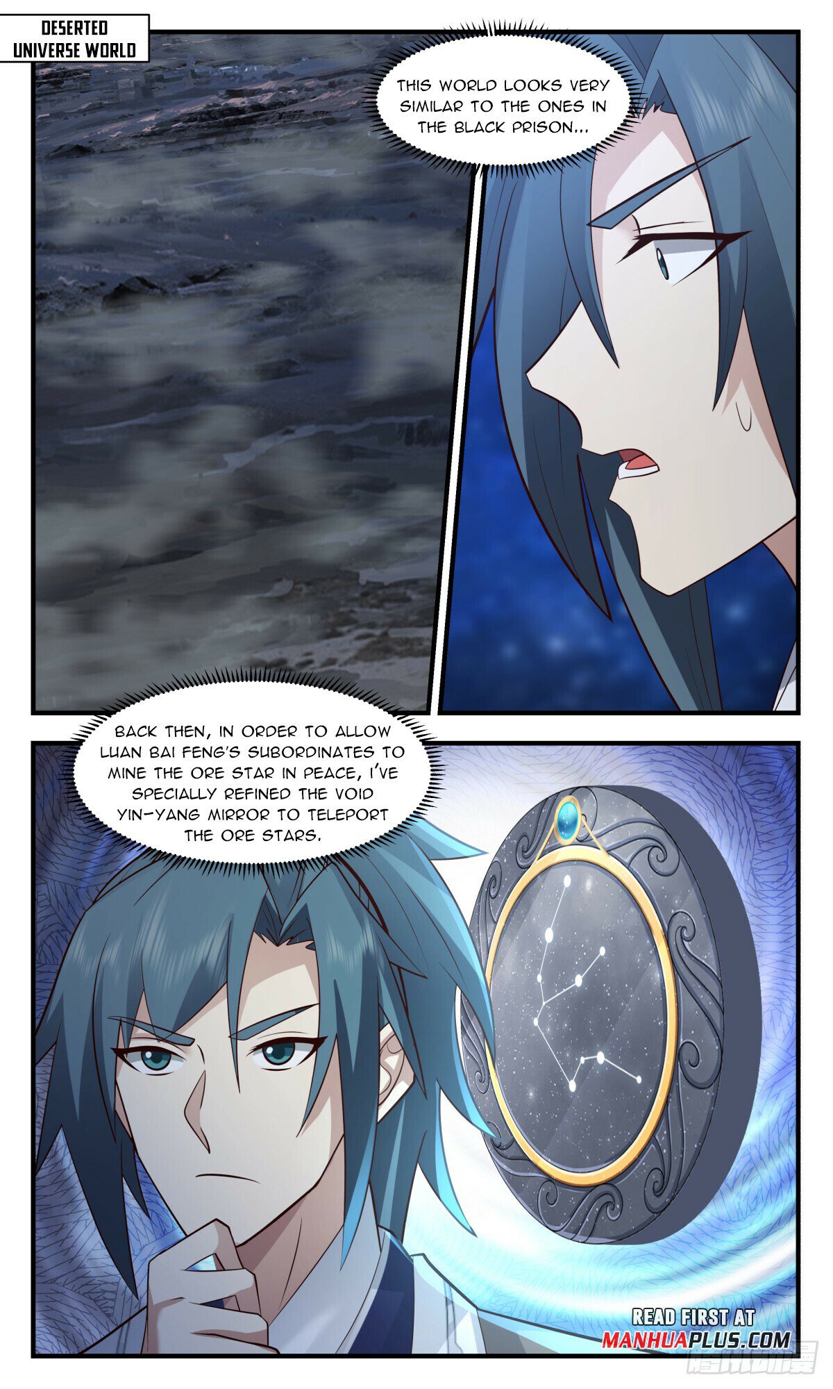 Read Martial Peak chapter 3093 image 2 on Lezhin