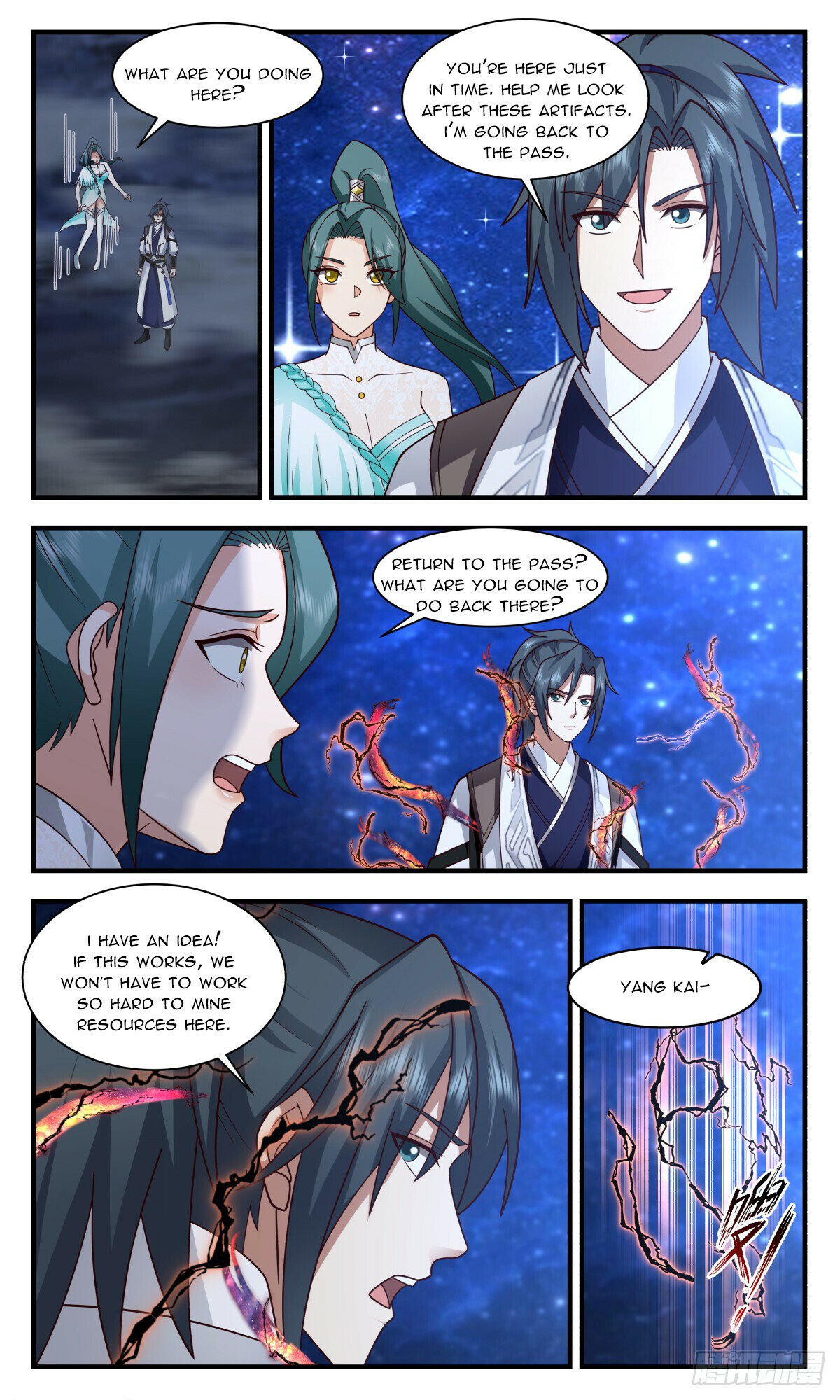 Read Martial Peak chapter 3093 image 5 on Lezhin