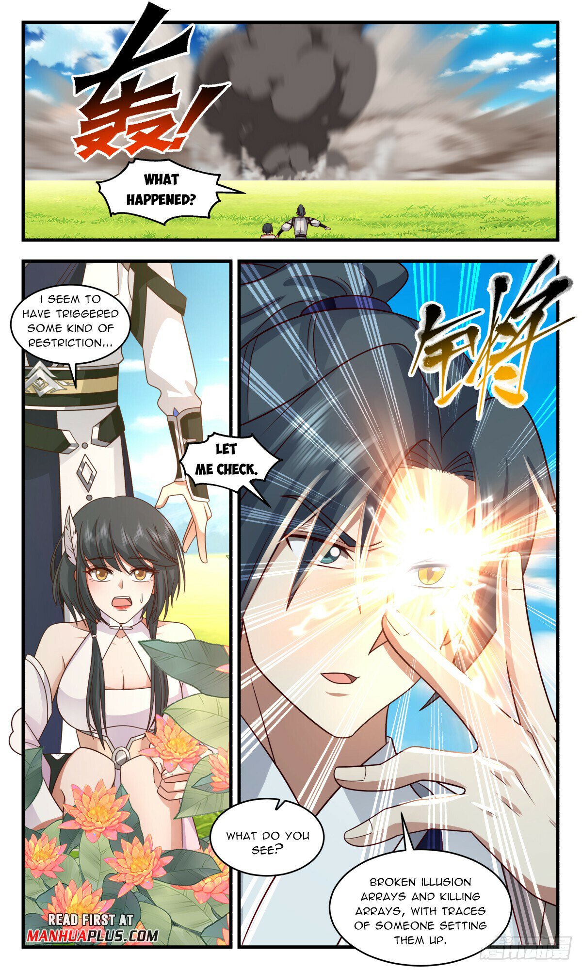 Read Martial Peak chapter 3095 image 10 on Lezhin