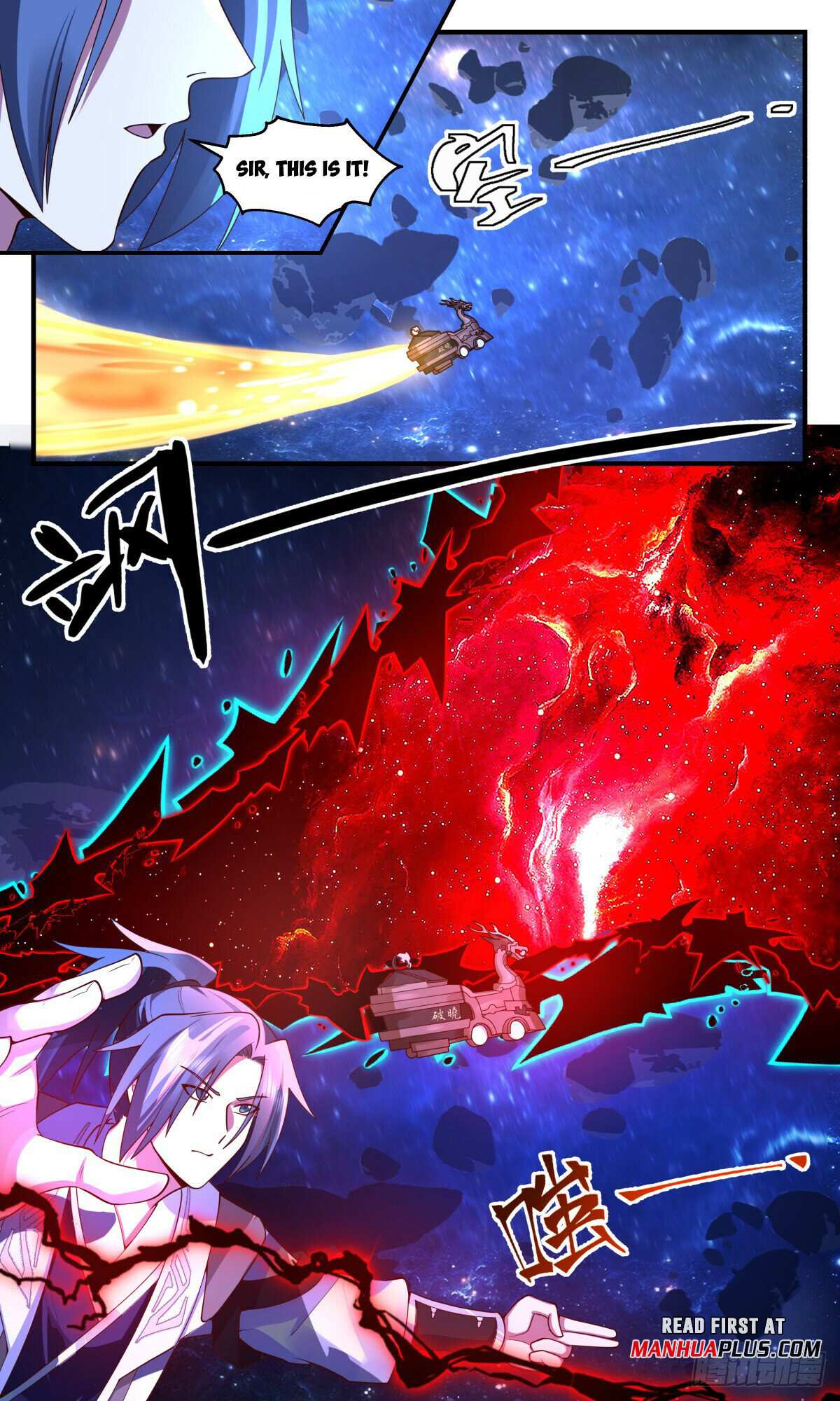 Read Martial Peak chapter 3095 image 4 on Lezhin