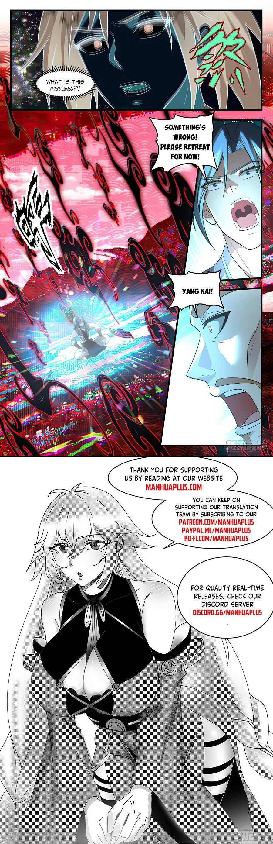 Read Martial Peak chapter 3096 image 11 on Lezhin