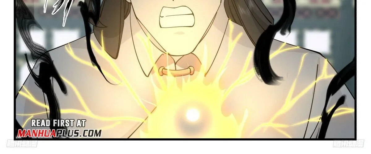 Read Martial Peak chapter 3102 image 13 on Lezhin
