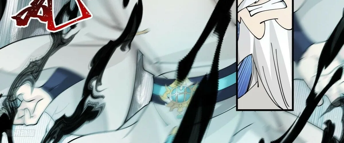 Read Martial Peak chapter 3102 image 15 on Lezhin