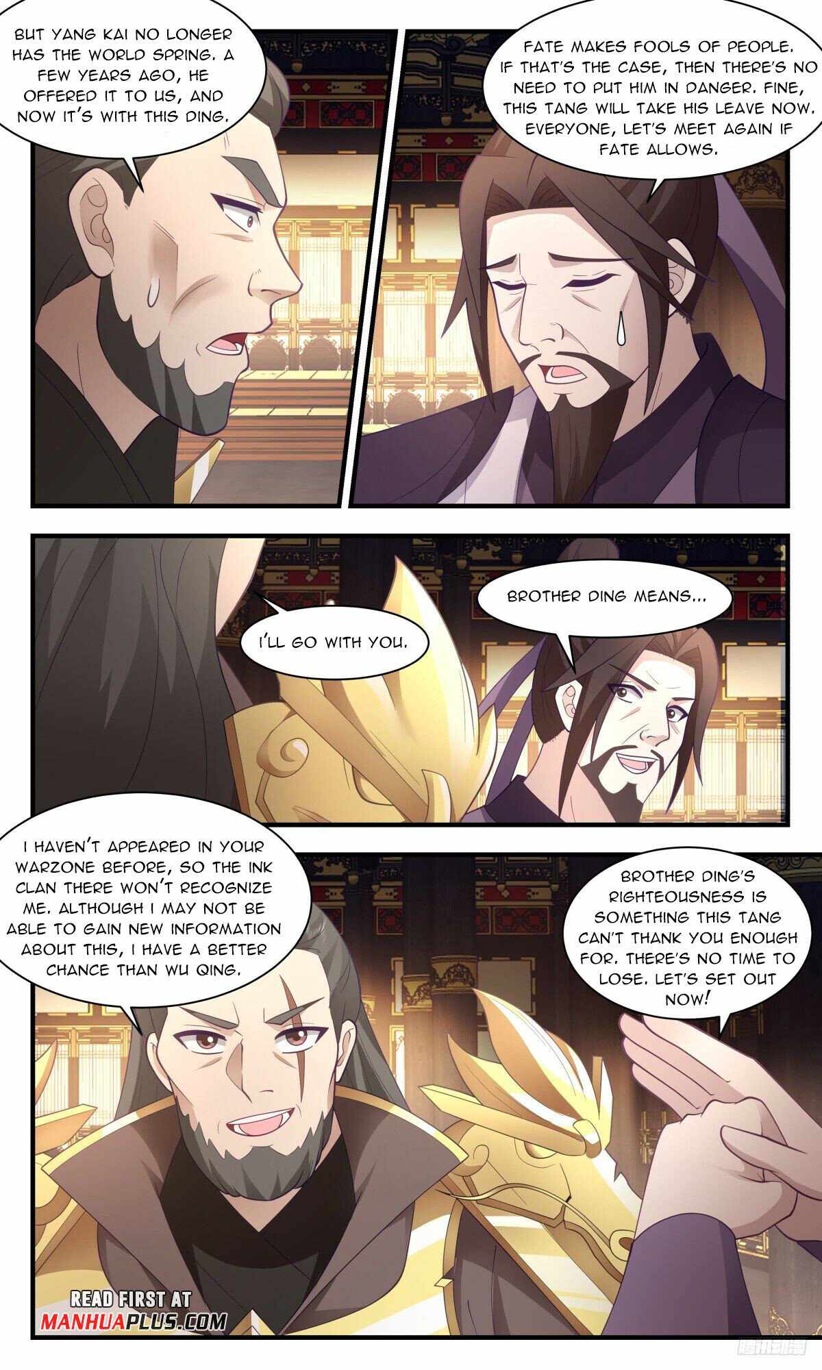 Read Martial Peak chapter 3103 image 10 on Lezhin