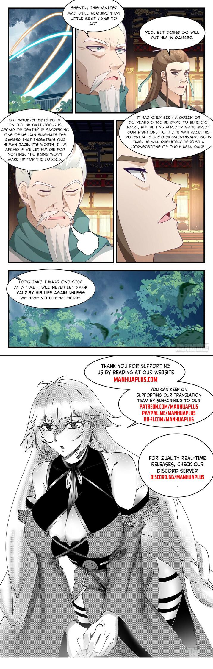 Read Martial Peak chapter 3103 image 11 on Lezhin