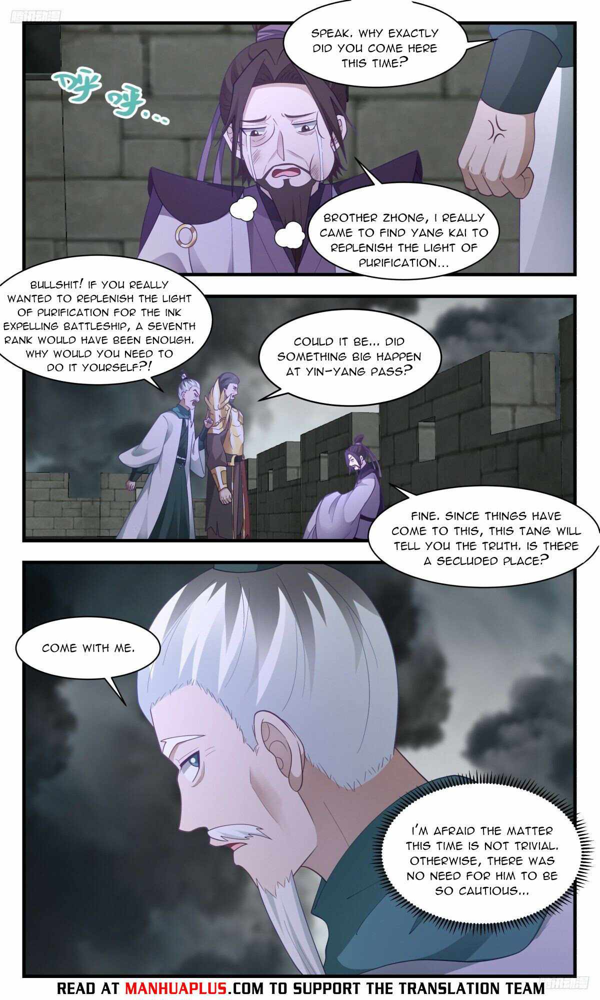 Read Martial Peak chapter 3103 image 5 on Lezhin