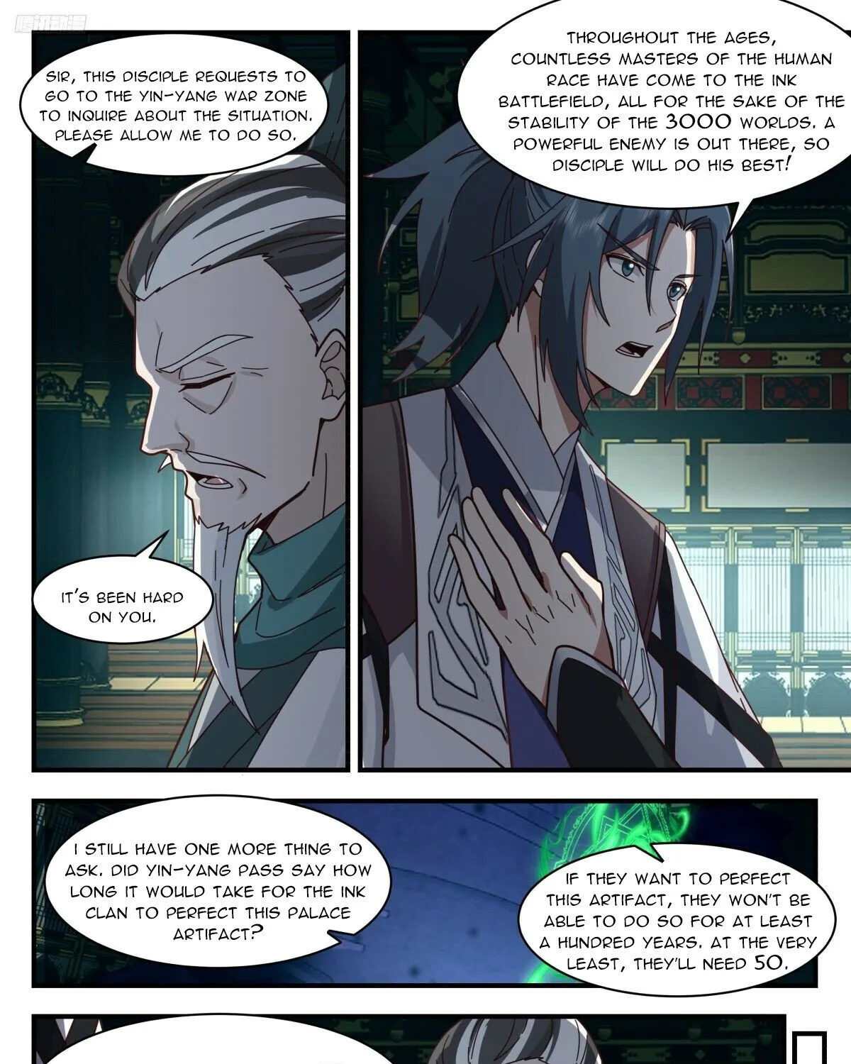 Read Martial Peak chapter 3104 image 14 on Lezhin