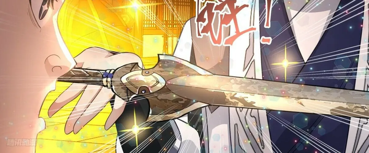 Read Martial Peak chapter 3104 image 19 on Lezhin