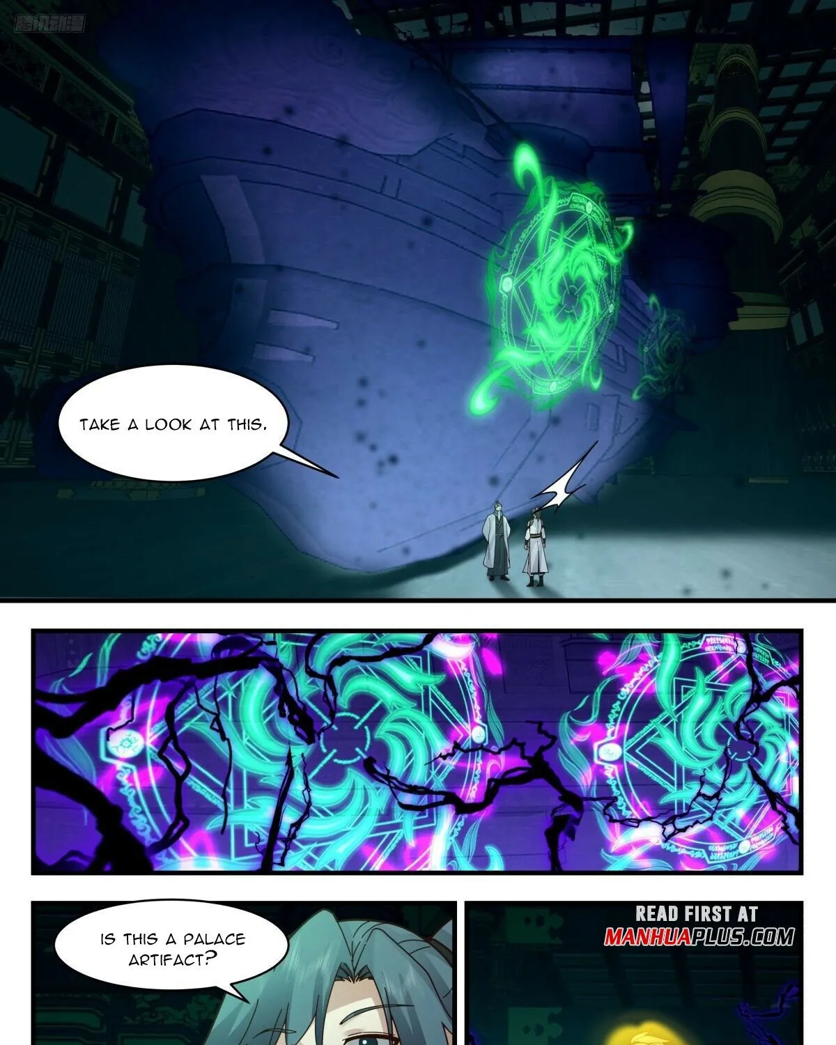 Read Martial Peak chapter 3104 image 4 on Lezhin