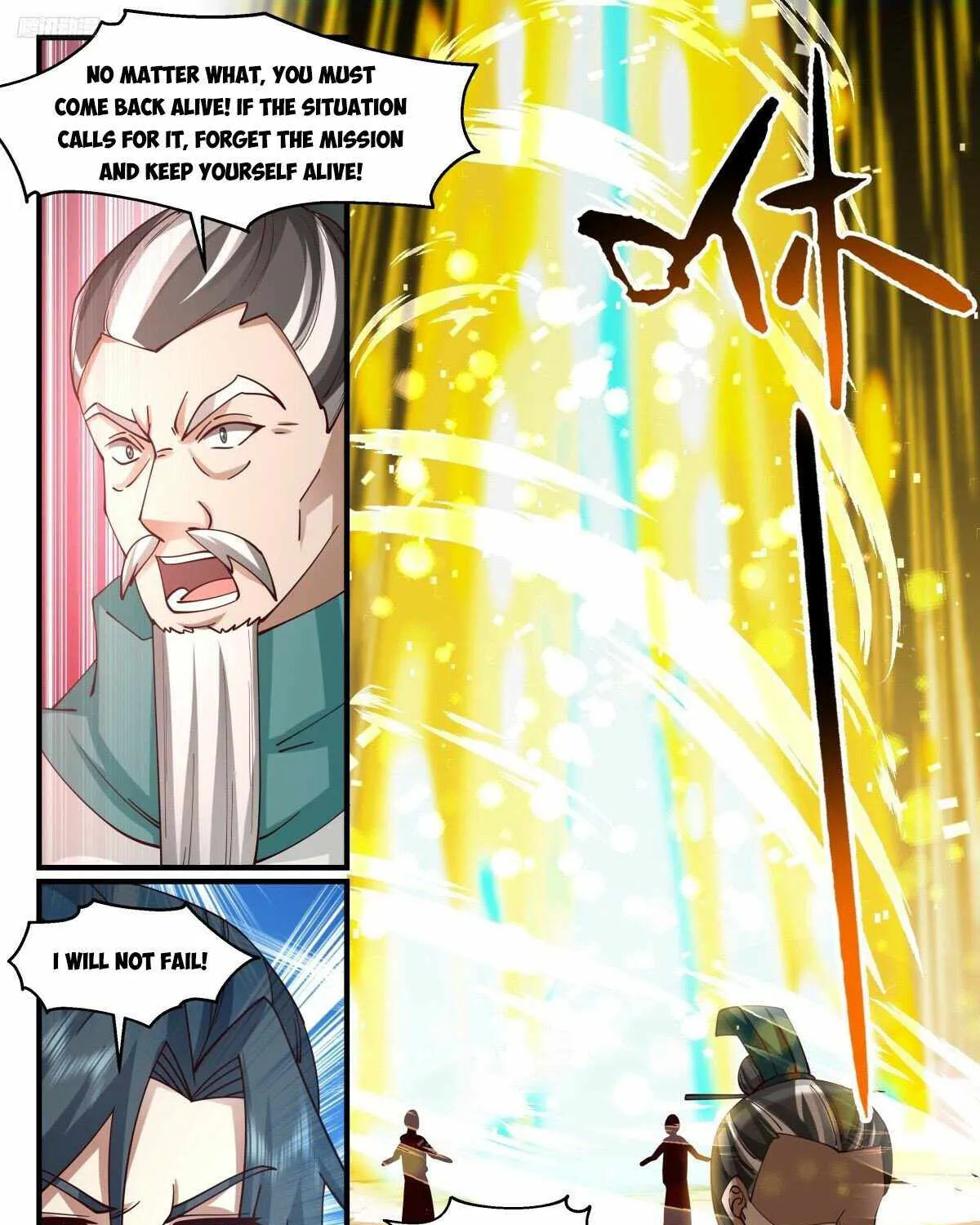Read Martial Peak chapter 3105 image 6 on Lezhin