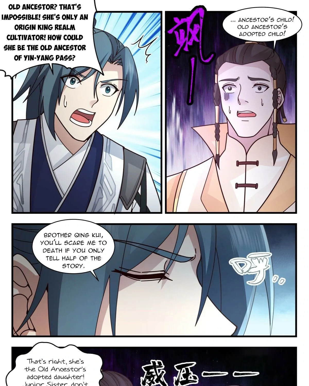 Read Martial Peak chapter 3108 image 20 on Lezhin