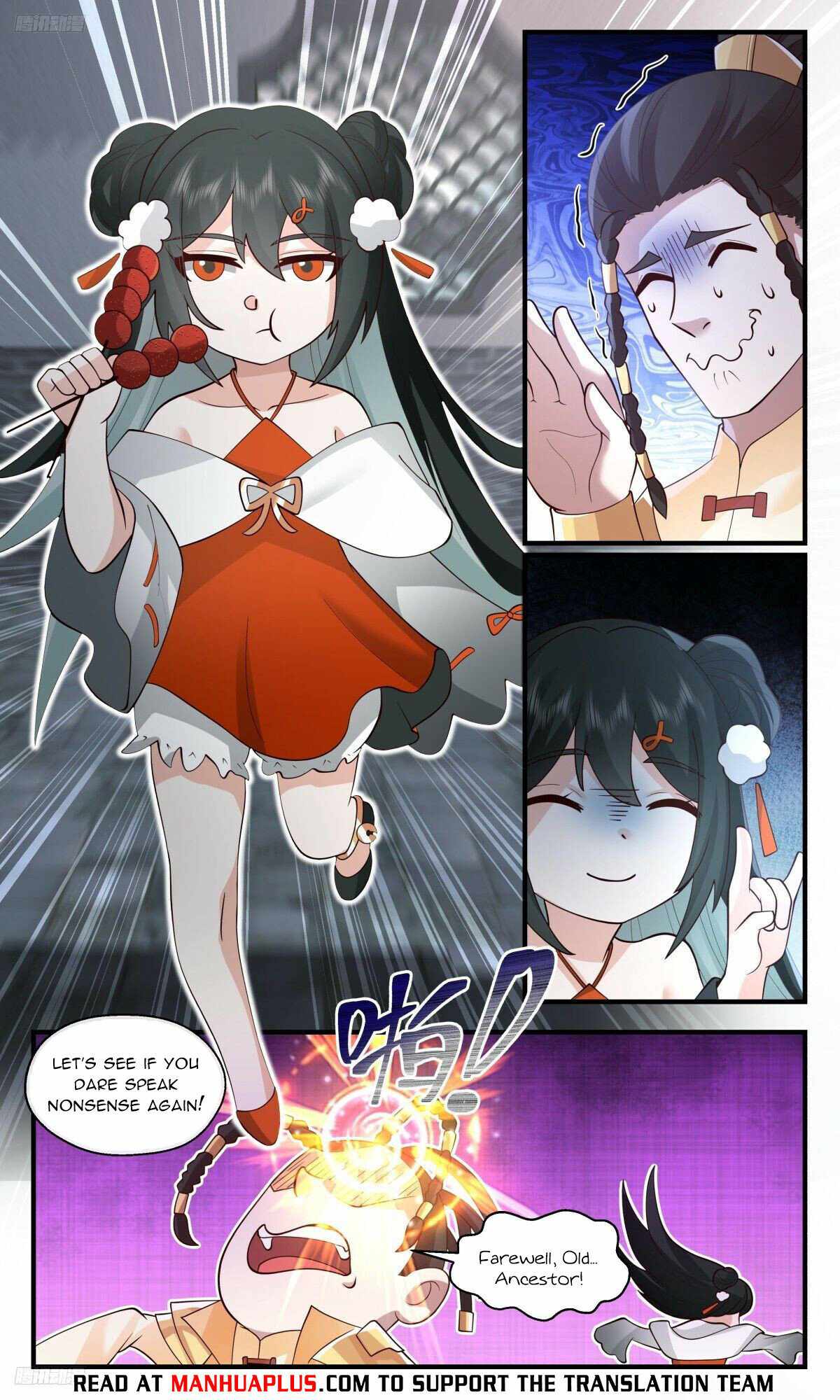 Read Martial Peak chapter 3109 image 3 on Lezhin
