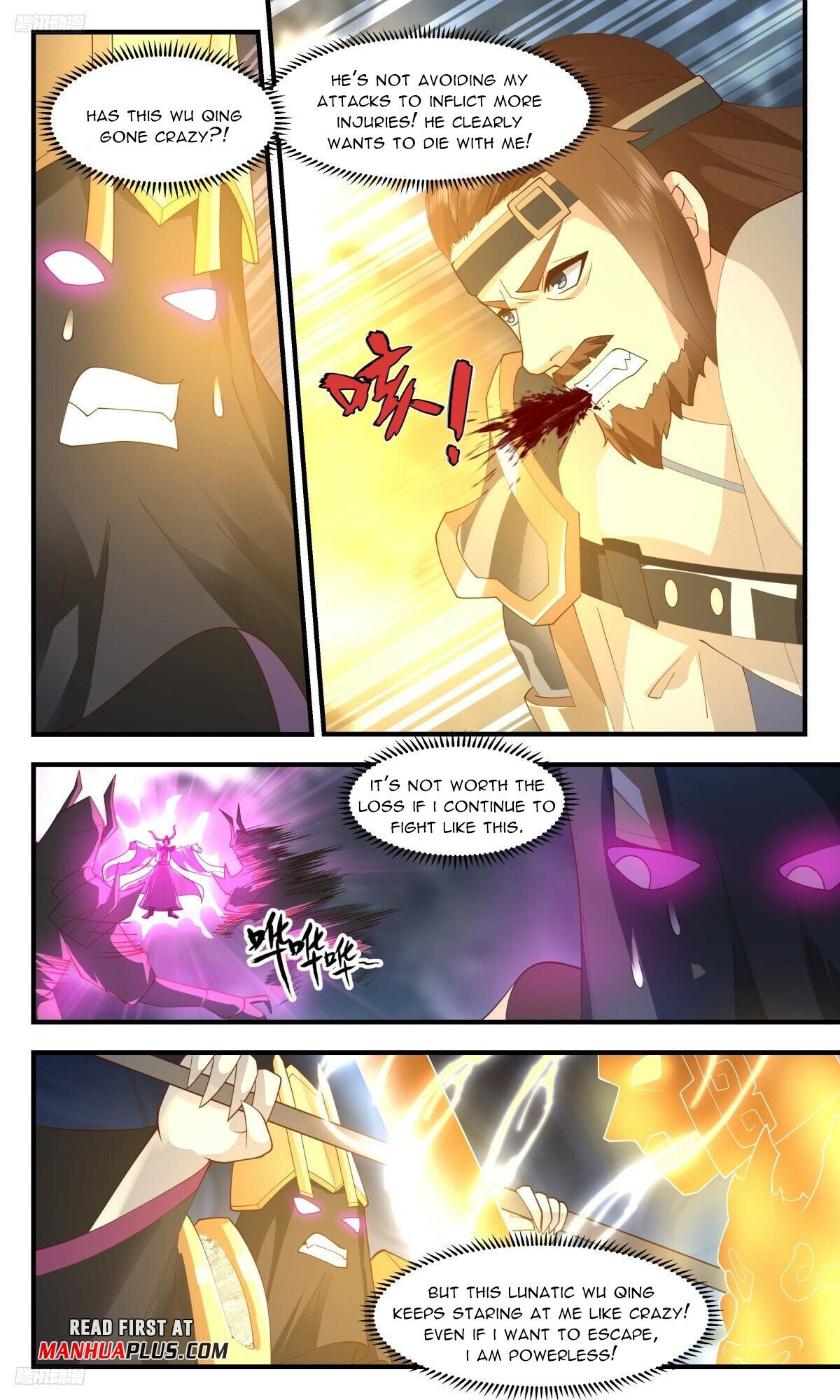Read Martial Peak chapter 3111 image 2 on Lezhin