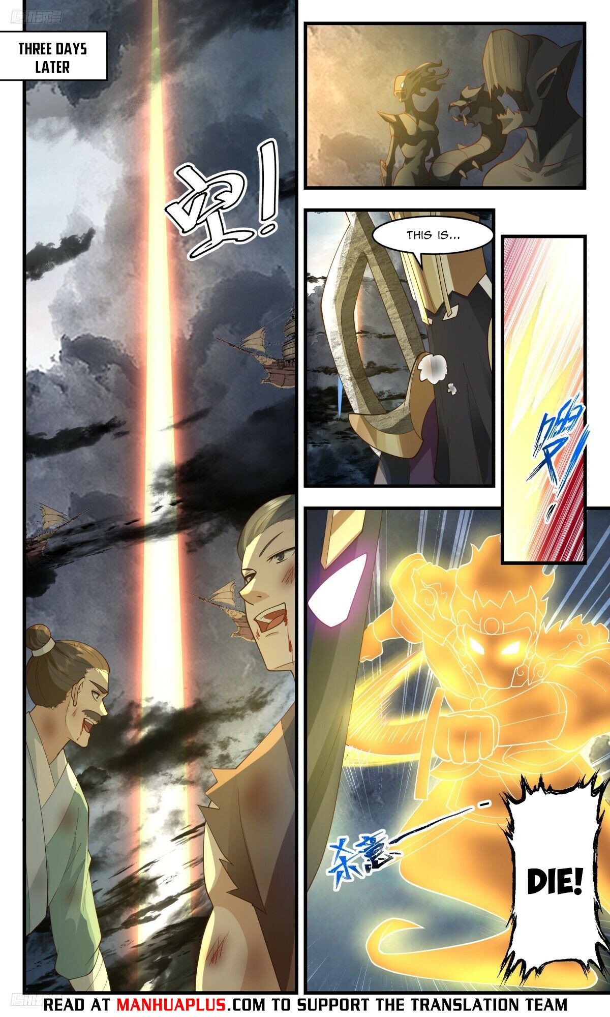 Read Martial Peak chapter 3111 image 3 on Lezhin