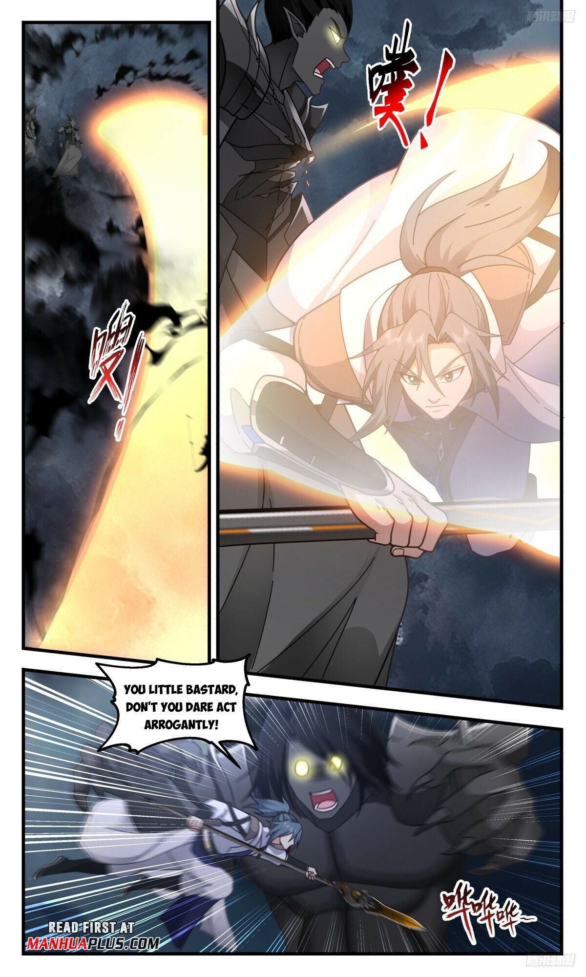 Read Martial Peak chapter 3111 image 8 on Lezhin