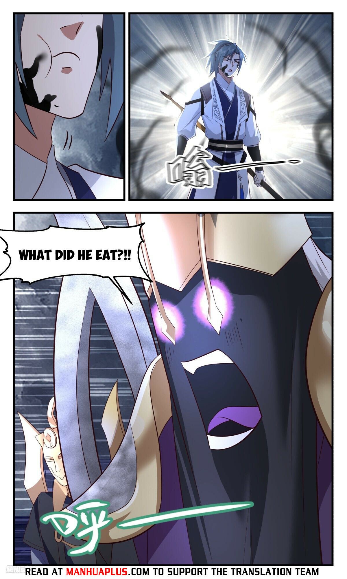 Read Martial Peak chapter 3112 image 9 on Lezhin