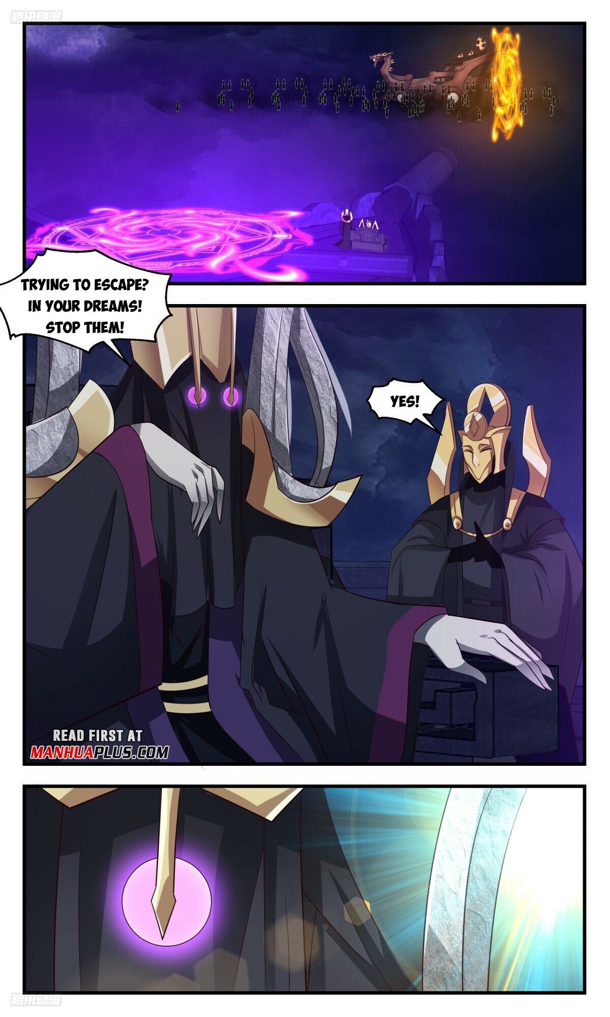 Read Martial Peak chapter 3113 image 2 on Lezhin
