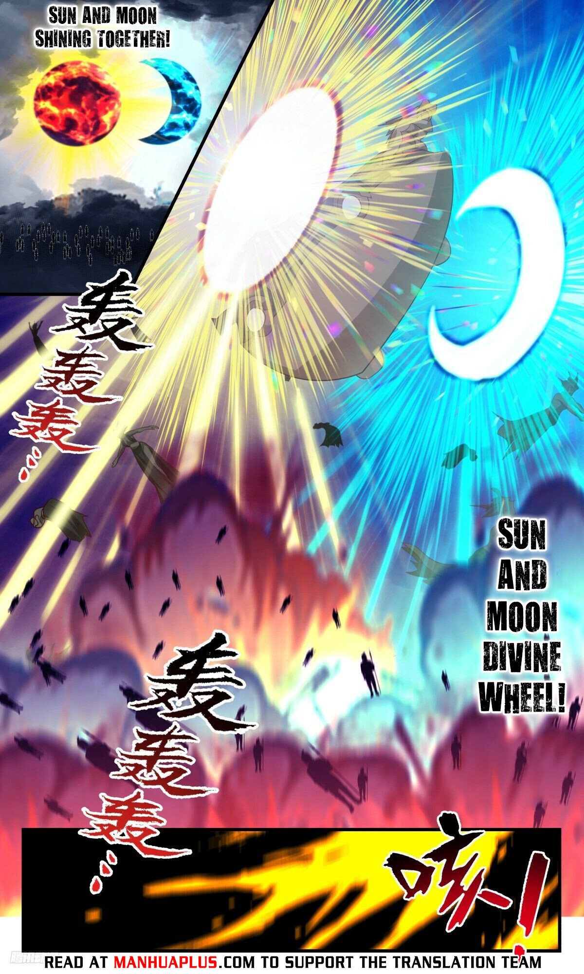 Read Martial Peak chapter 3113 image 3 on Lezhin