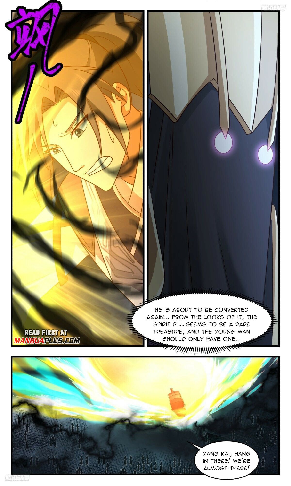 Read Martial Peak chapter 3113 image 4 on Lezhin