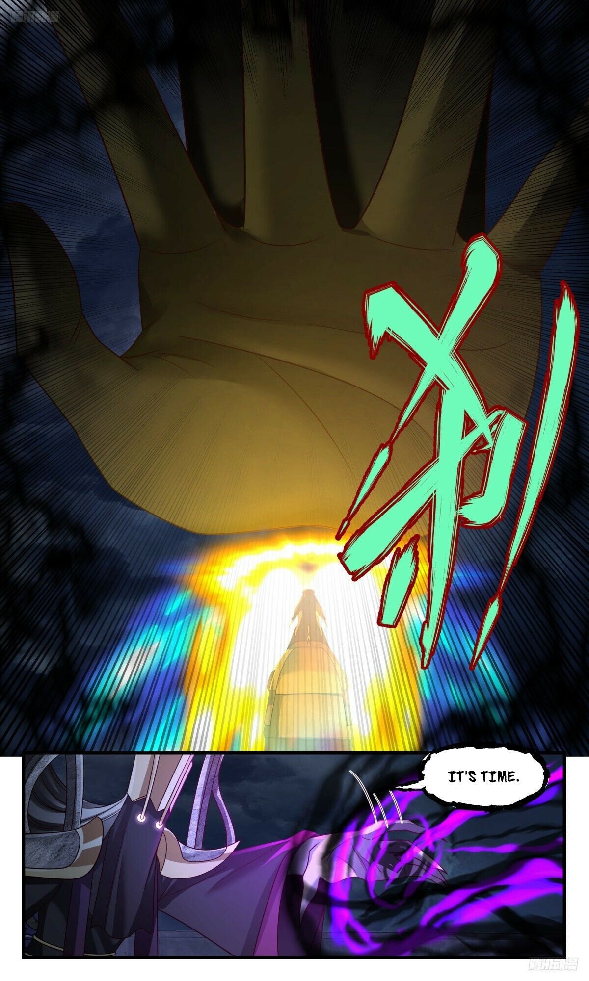 Read Martial Peak chapter 3113 image 5 on Lezhin