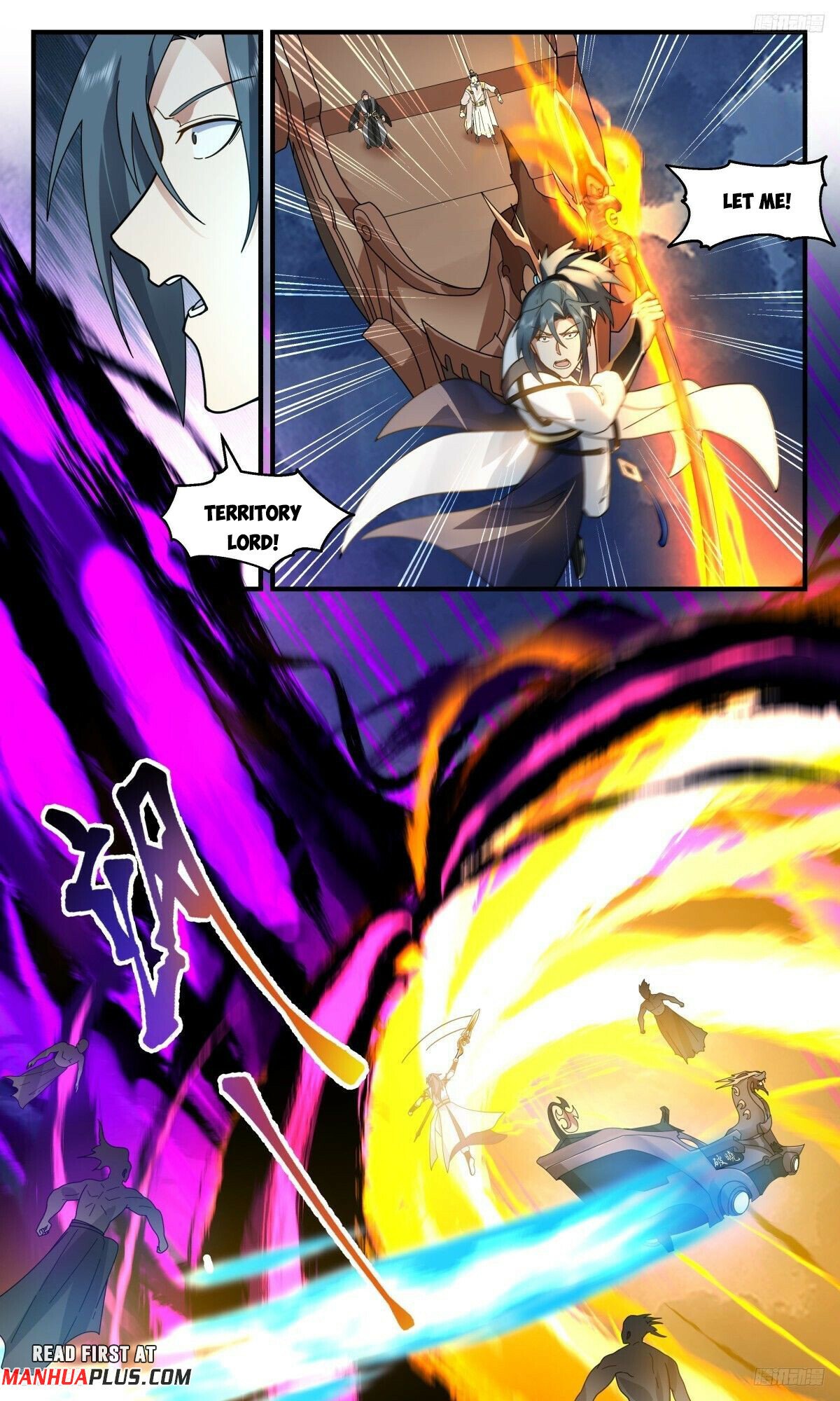 Read Martial Peak chapter 3113 image 6 on Lezhin
