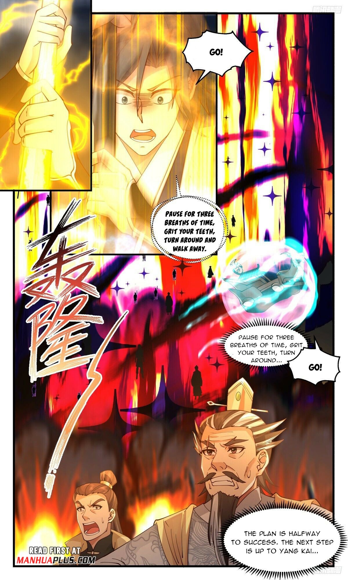 Read Martial Peak chapter 3113 image 8 on Lezhin