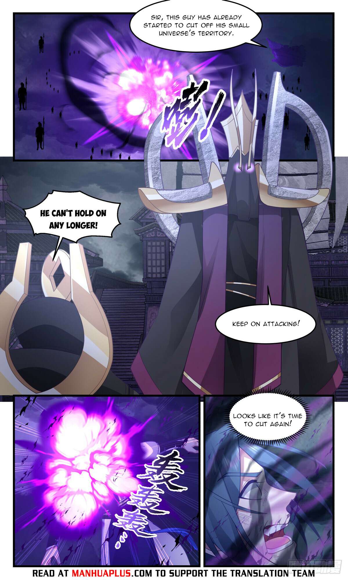 Read Martial Peak chapter 3114 image 3 on Lezhin