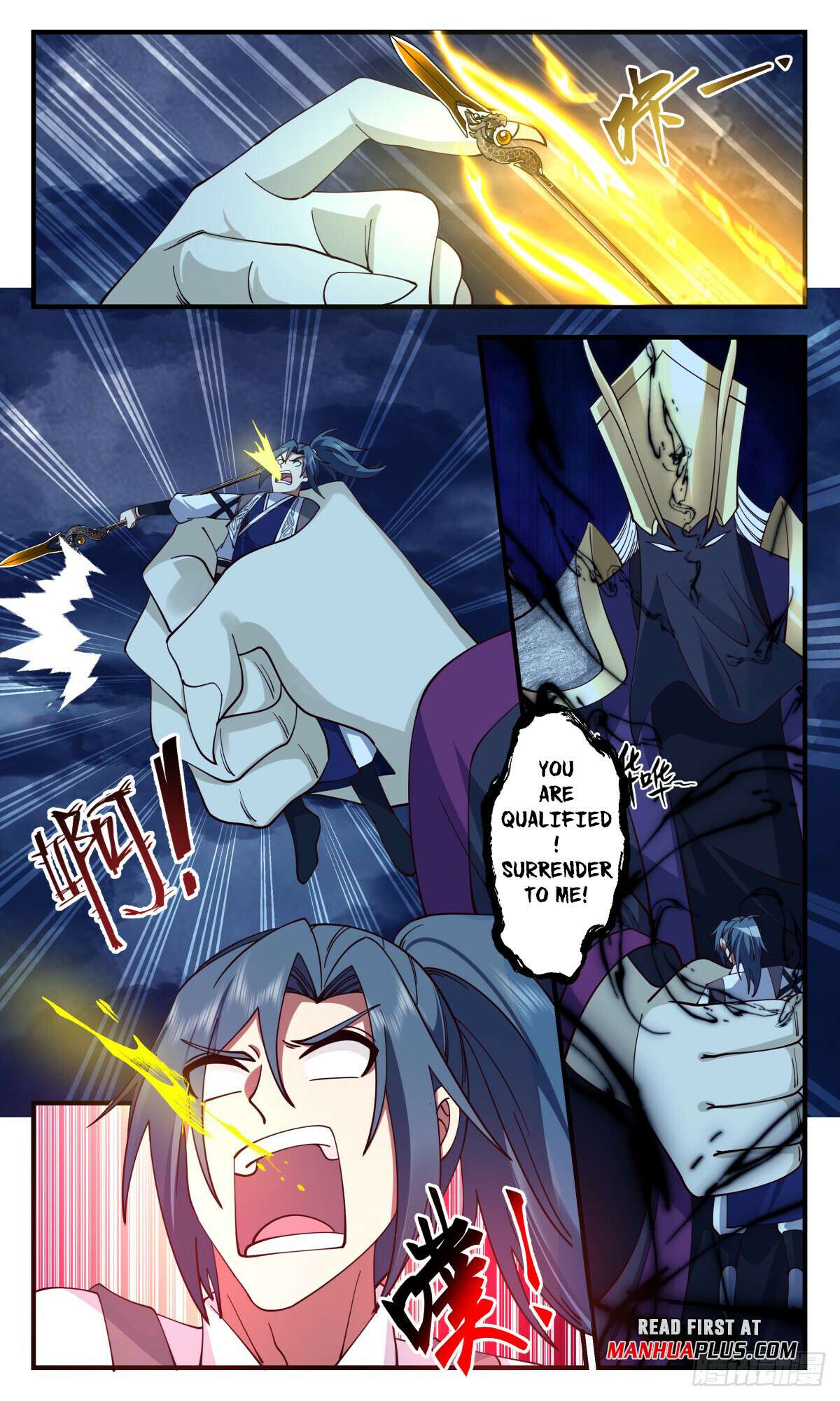 Read Martial Peak chapter 3114 image 8 on Lezhin