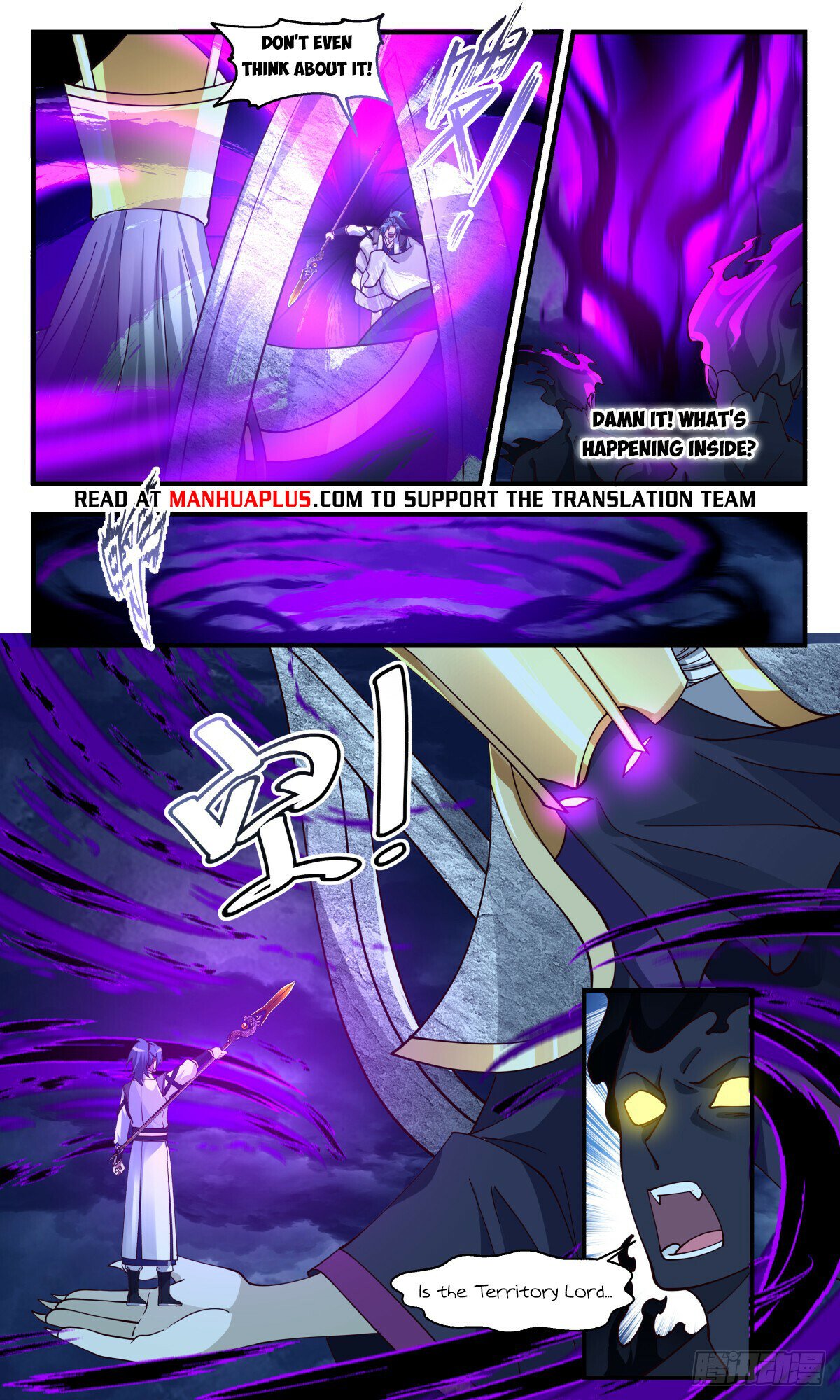 Read Martial Peak chapter 3114 image 9 on Lezhin